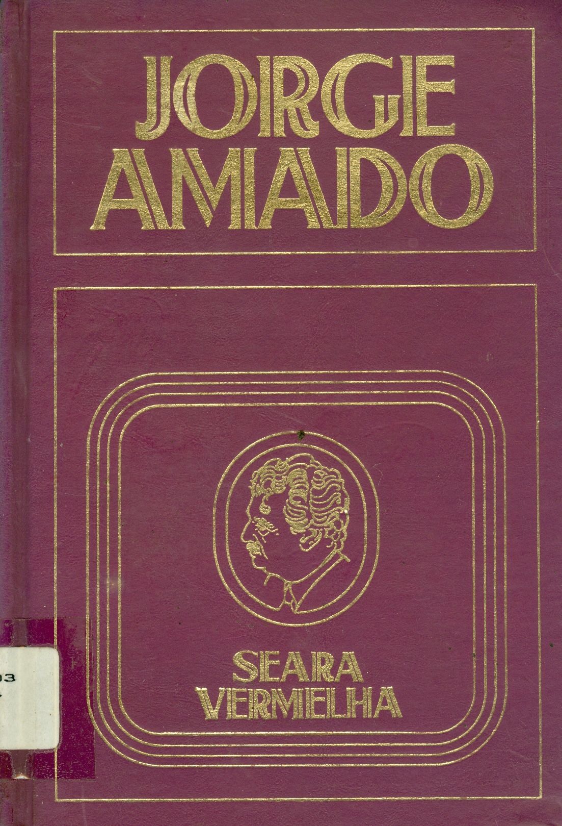 SEARA VERMELHA - V. 2