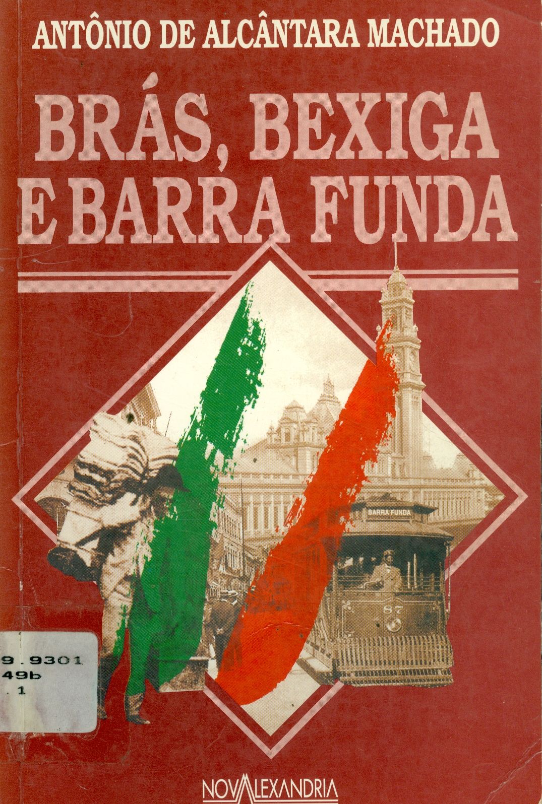 BRÁS, BEXIGA E BARRA FUNDA: NOTÍCIAS DE SÃO PAULO