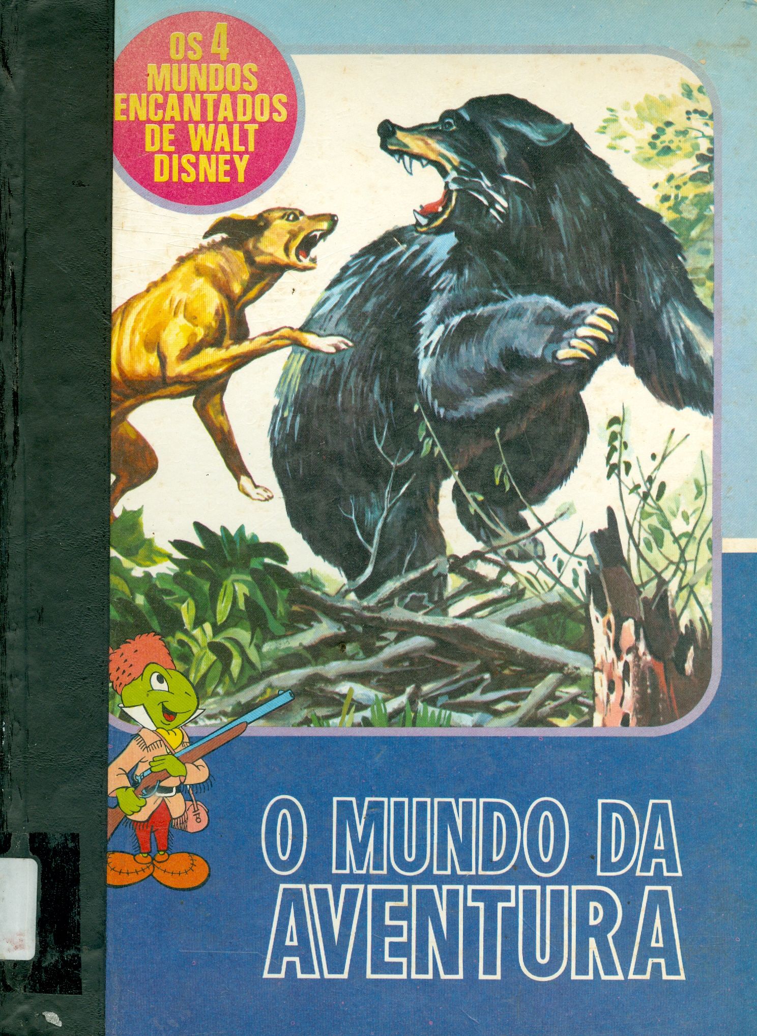 O MUNDO DA AVENTURA