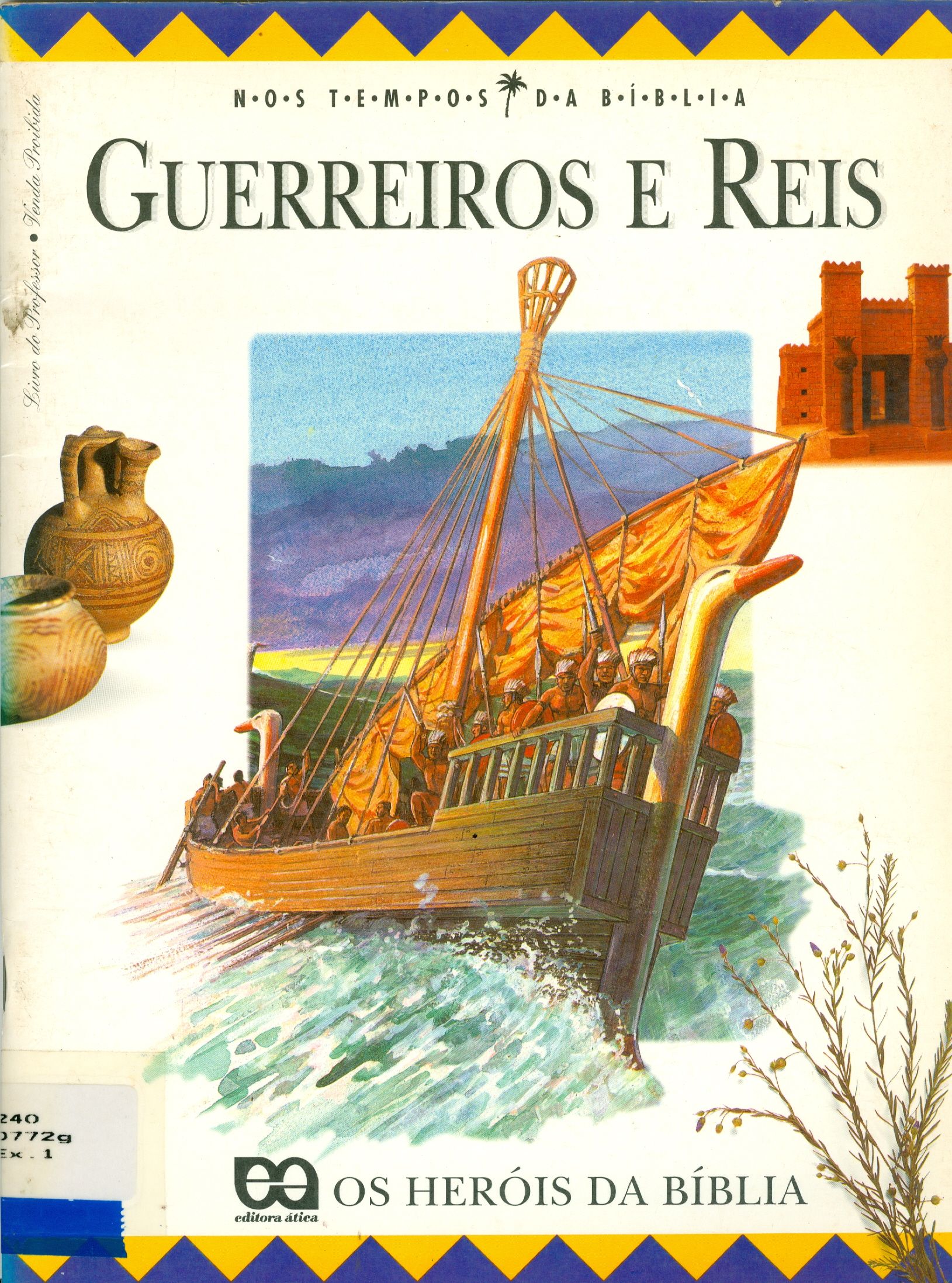 GUERREIROS E REIS