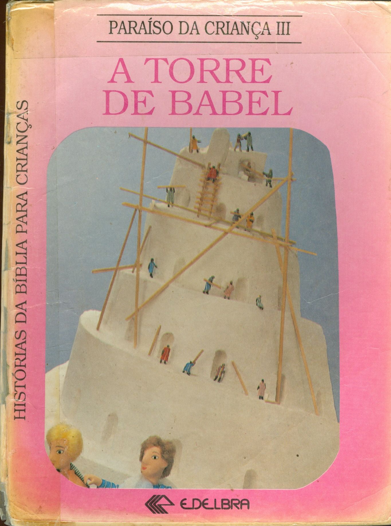 A TORRE DE BABEL