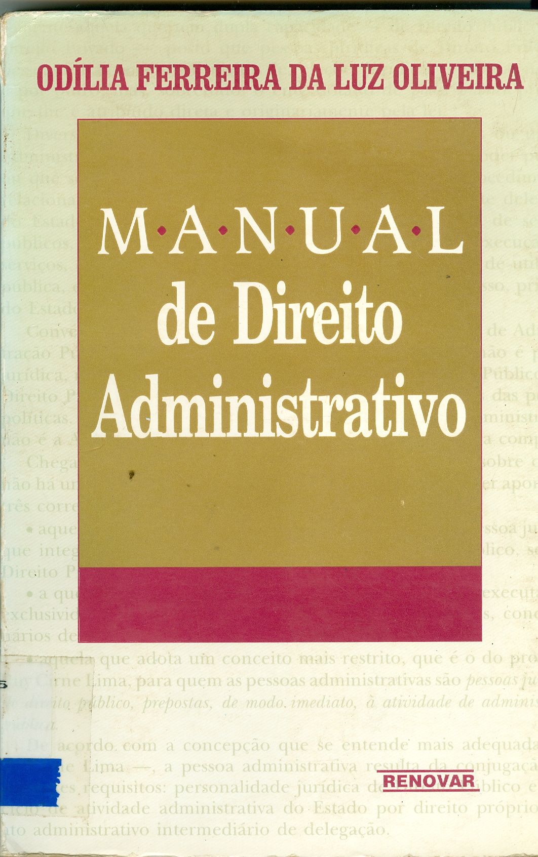MANUAL DE DIREITO ADMINISTRATIVO
