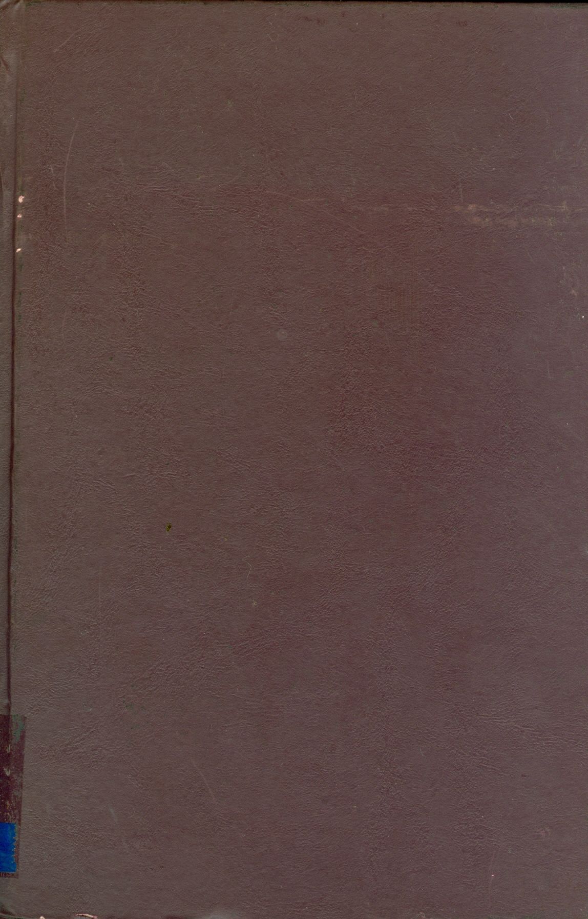 TRATADO DE DIREITO ADMINISTRATIVO - V. 4