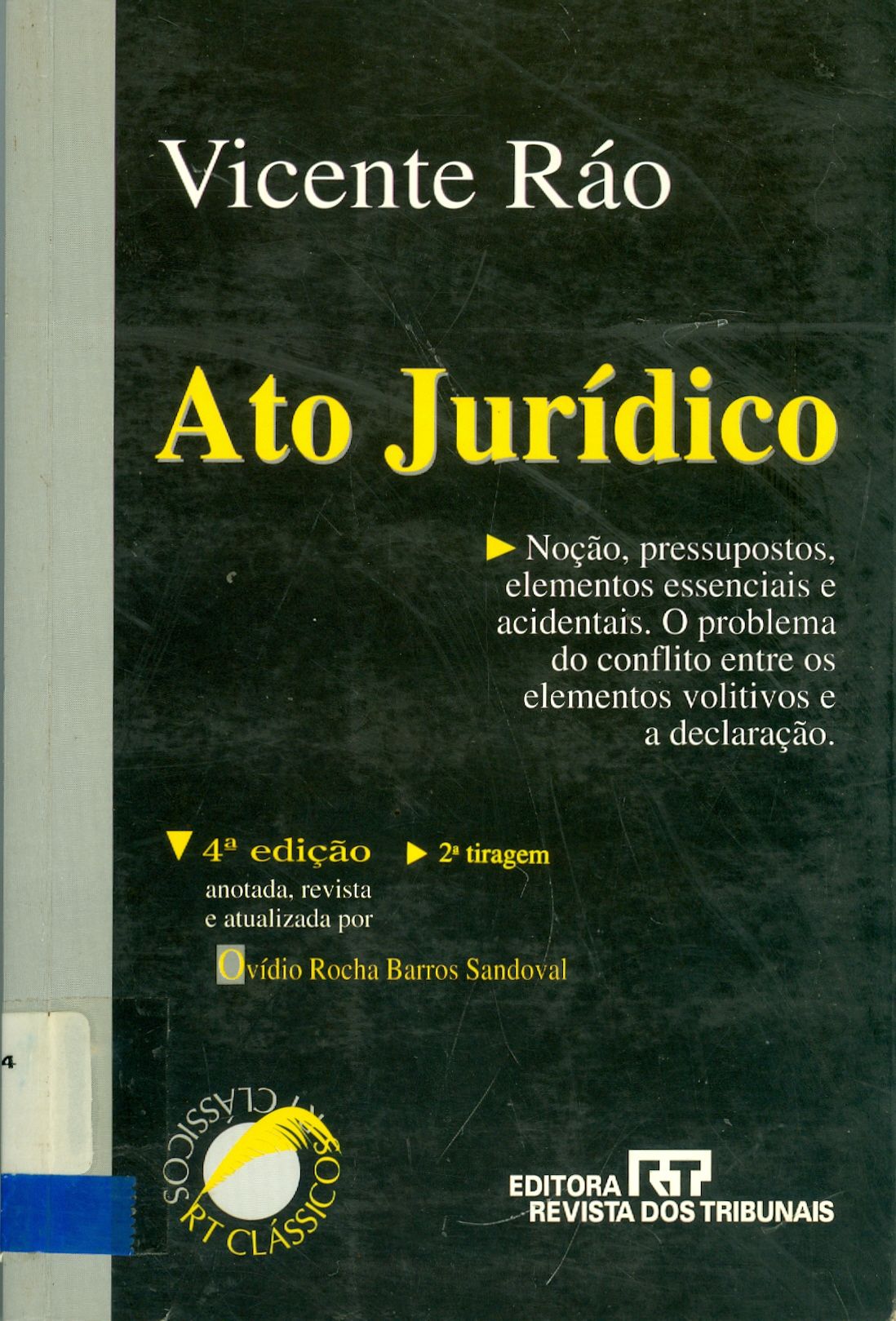 ATO JURÍDICO 