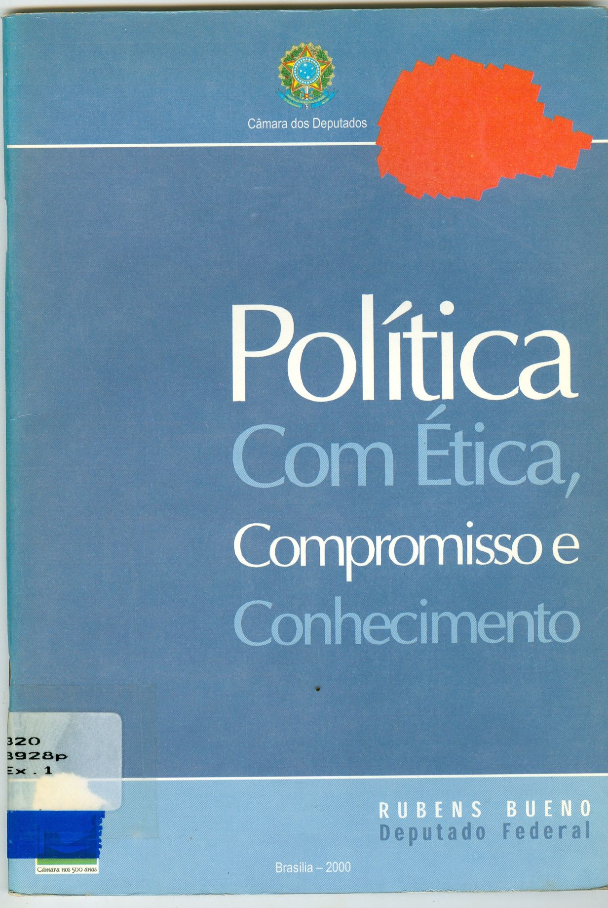POLÍTICA COM ÉTICA, COMPROMISSO E CONHECIMENTO