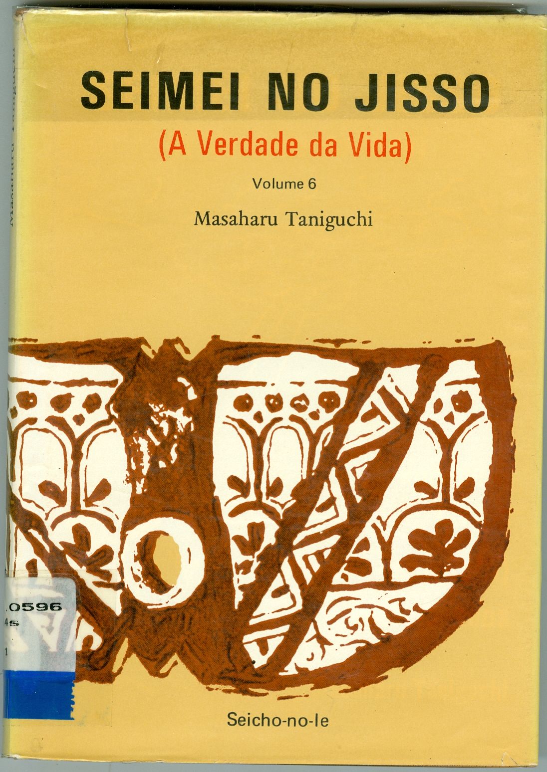 SEIMEI NO JISSO: A VERDADE DA VIDA - SAGRADO ESPÍRITO - TESTEMUNHOS (PARTE 2) - V. 6