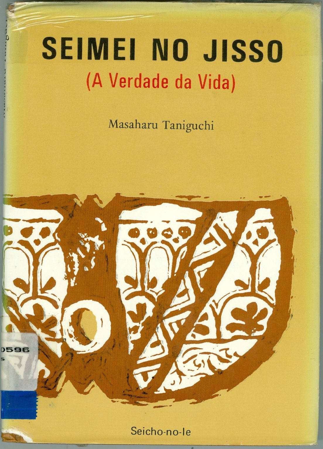 SEIMEI NO JISSO: A VERDADE DA VIDA - LIVRO SAGRADO ESPÍRITO - V. 5