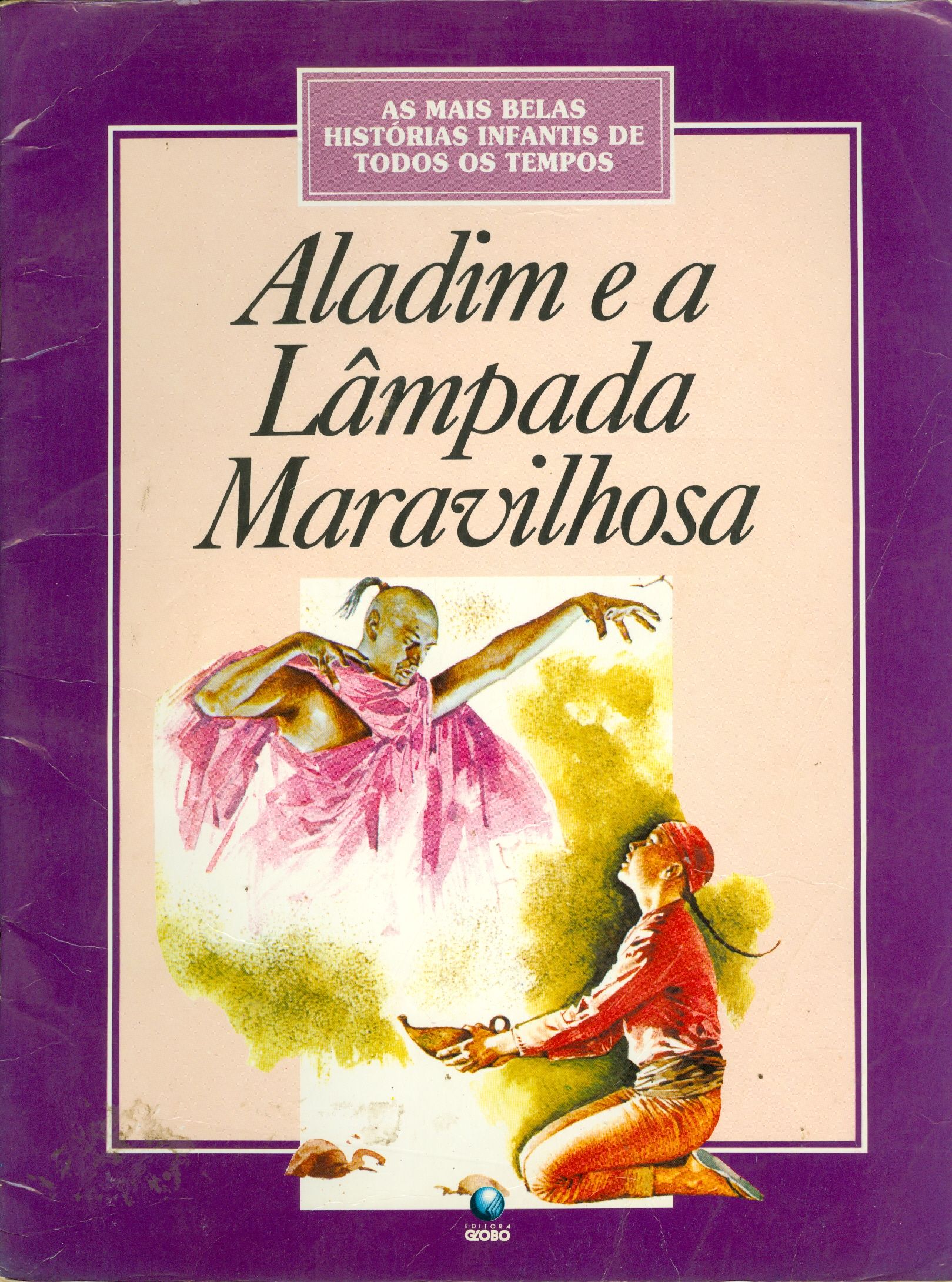 ALADIM E A LÂMPADA MARAVILHOSA