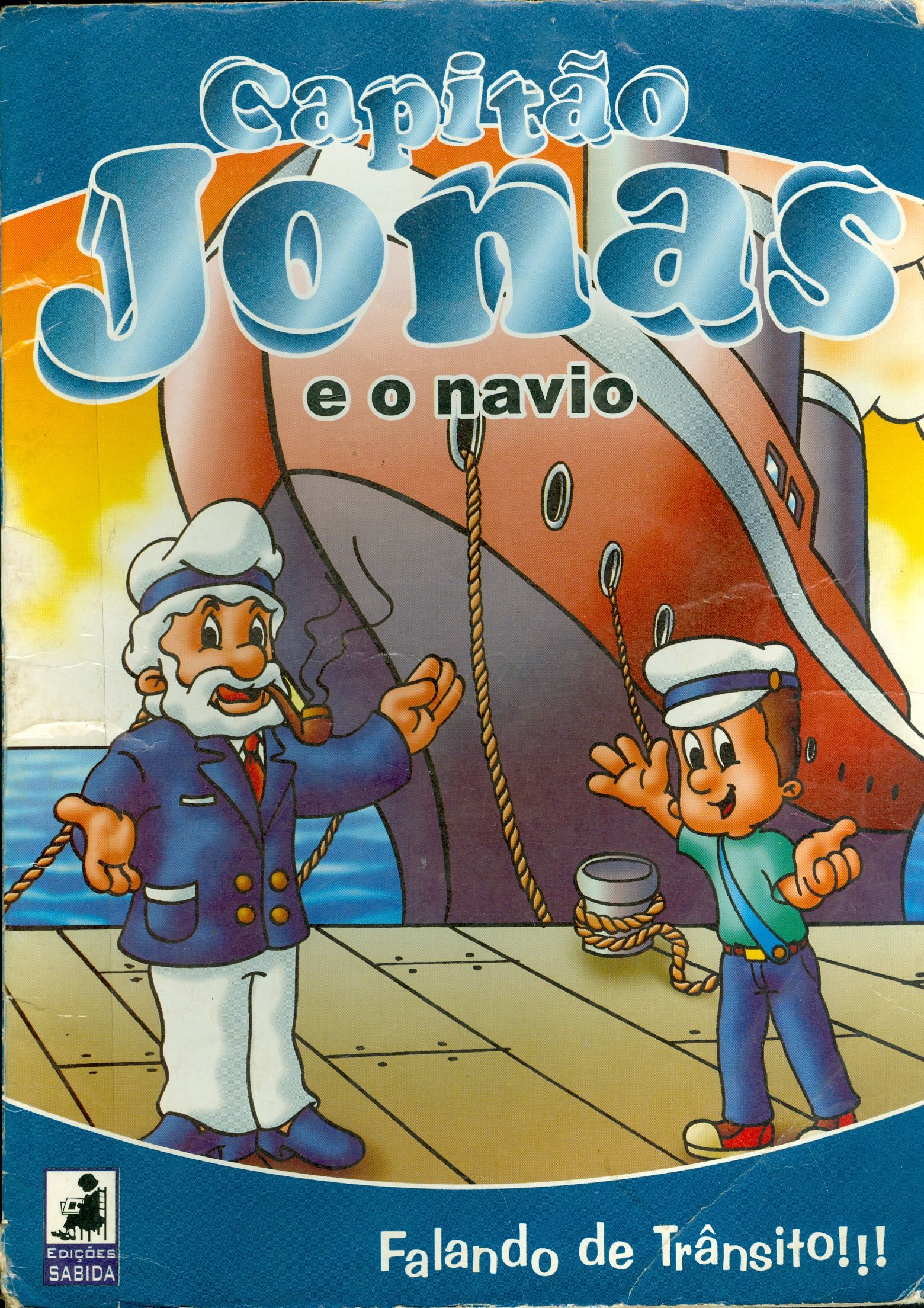 CAPITÃO JONAS E O NAVIO