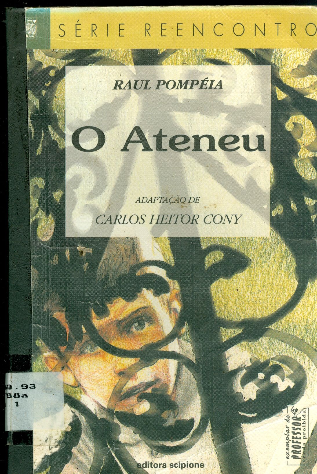 O ATENEU