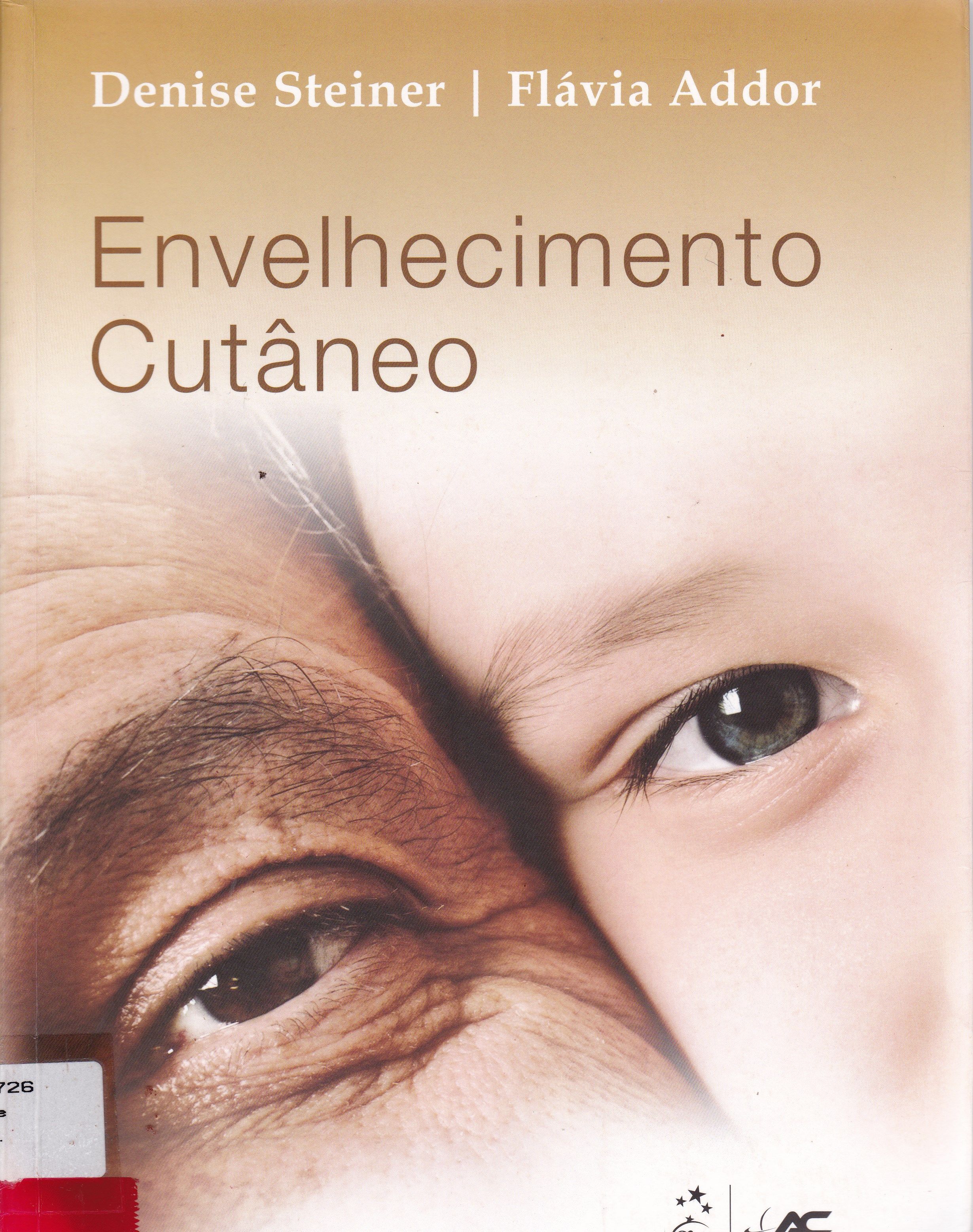 ENVELHECIMENTO CUTÂNEO