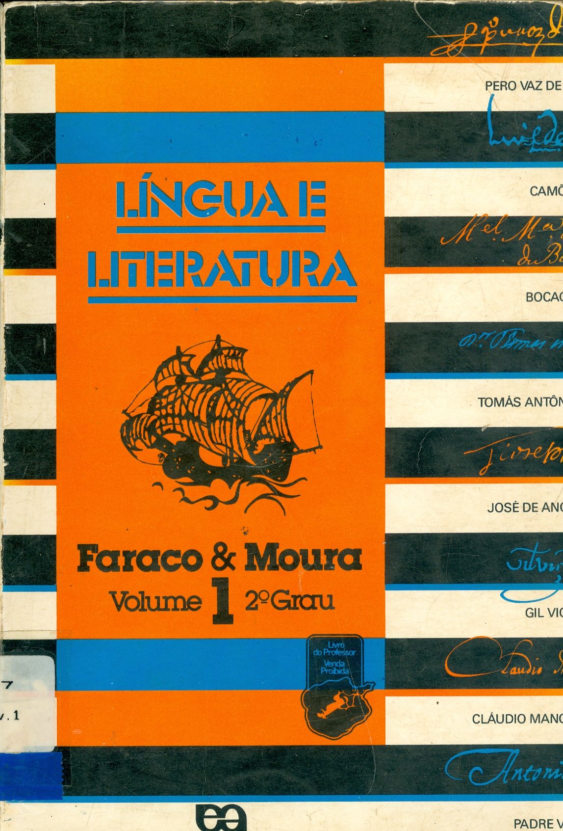 LÍNGUA E LITERATURA - V. 1 