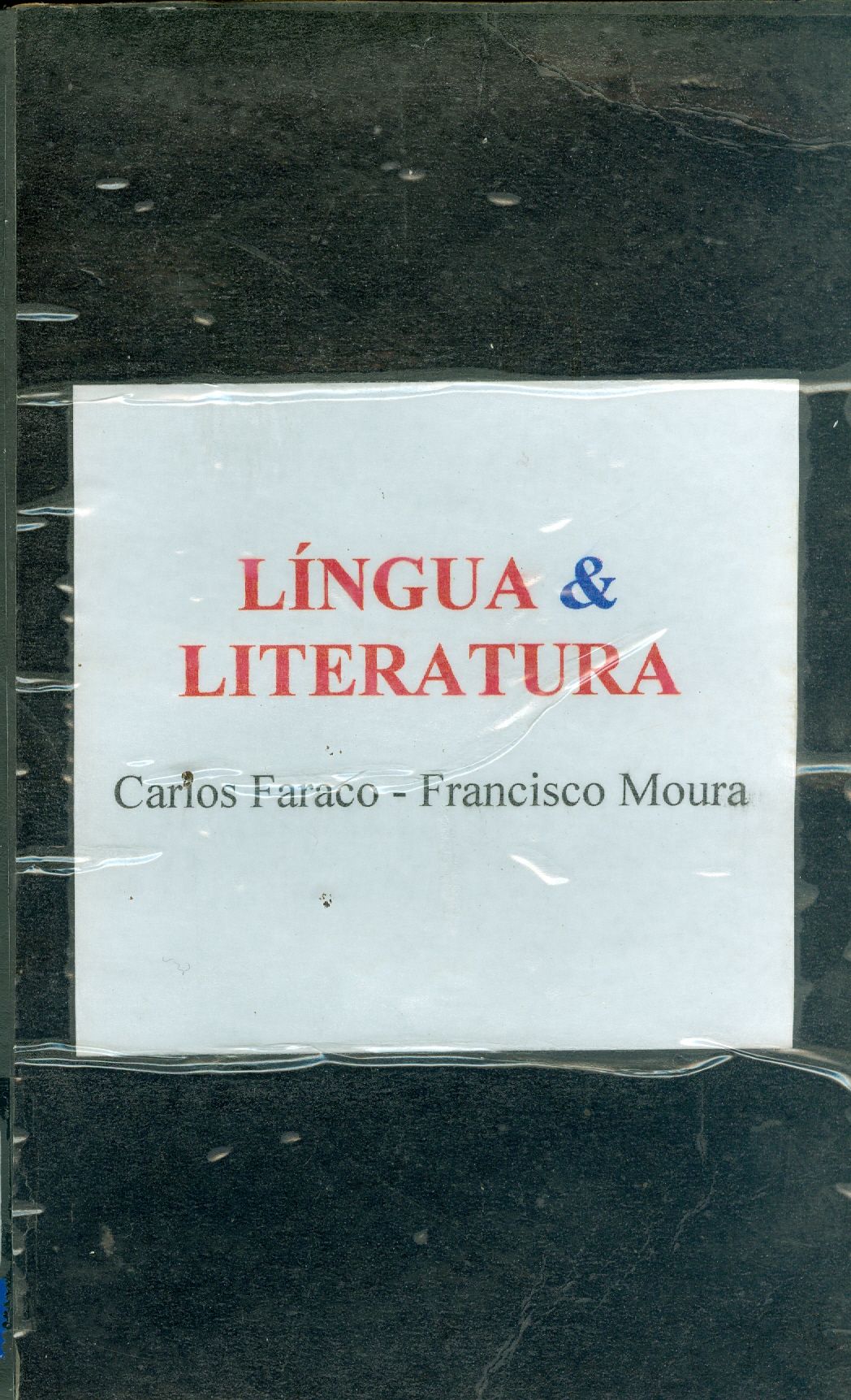 LÍNGUA E LITERATURA: SEGUNDO GRAU - V. 1 