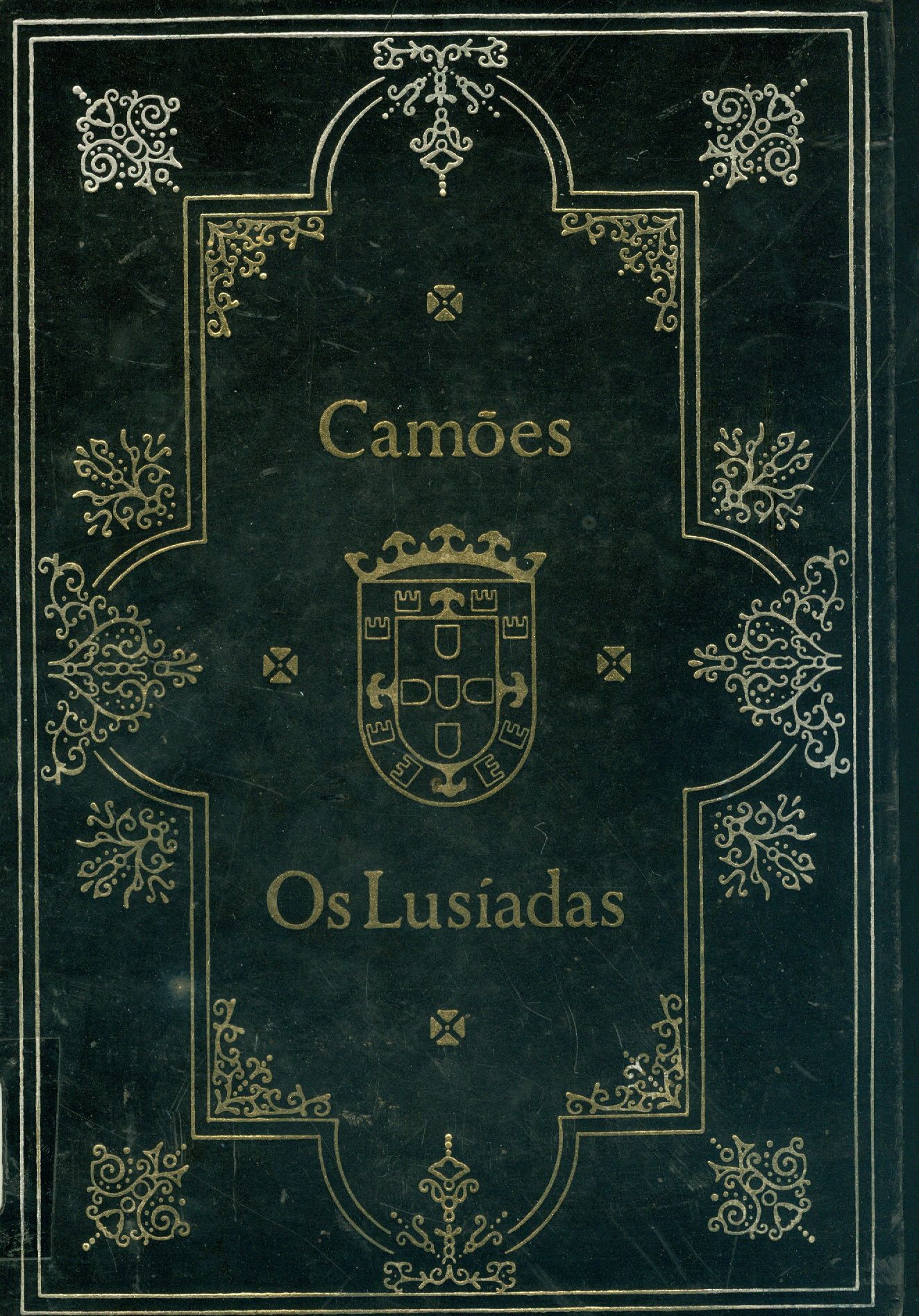 OS LUSÍADAS