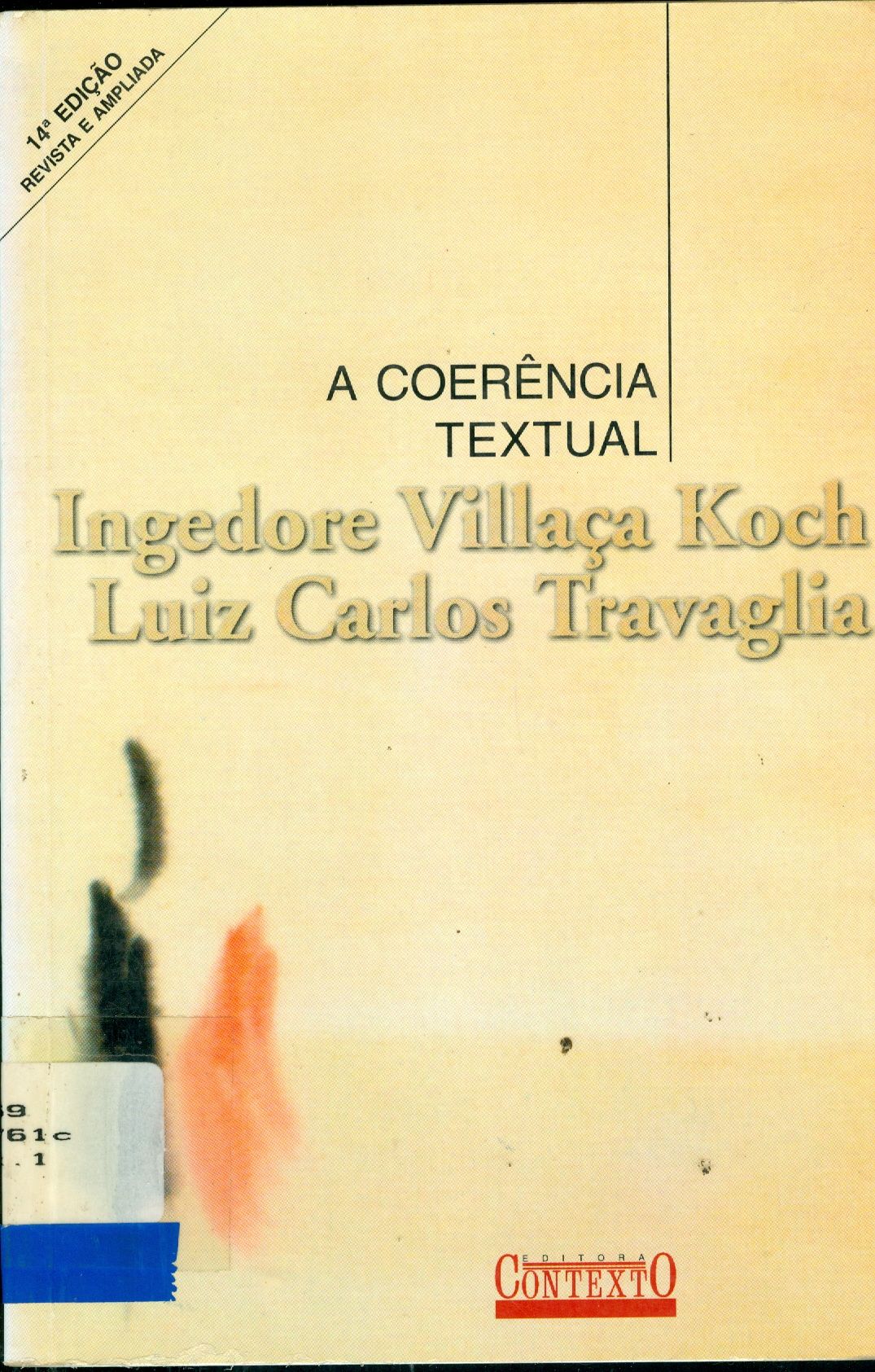 A COERÊNCIA TEXTUAL