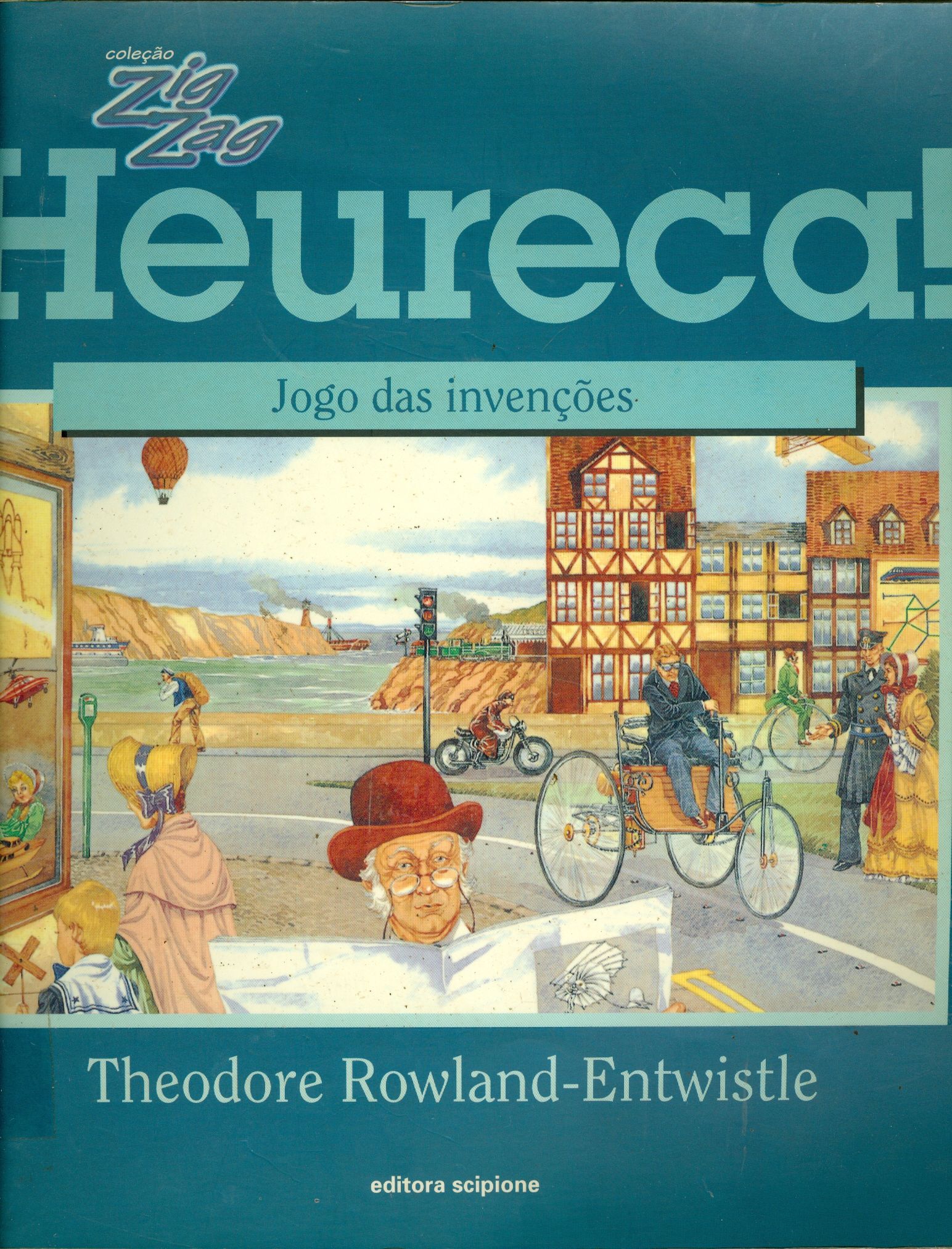 HEURECA: JOGO DAS INVENÇÕES