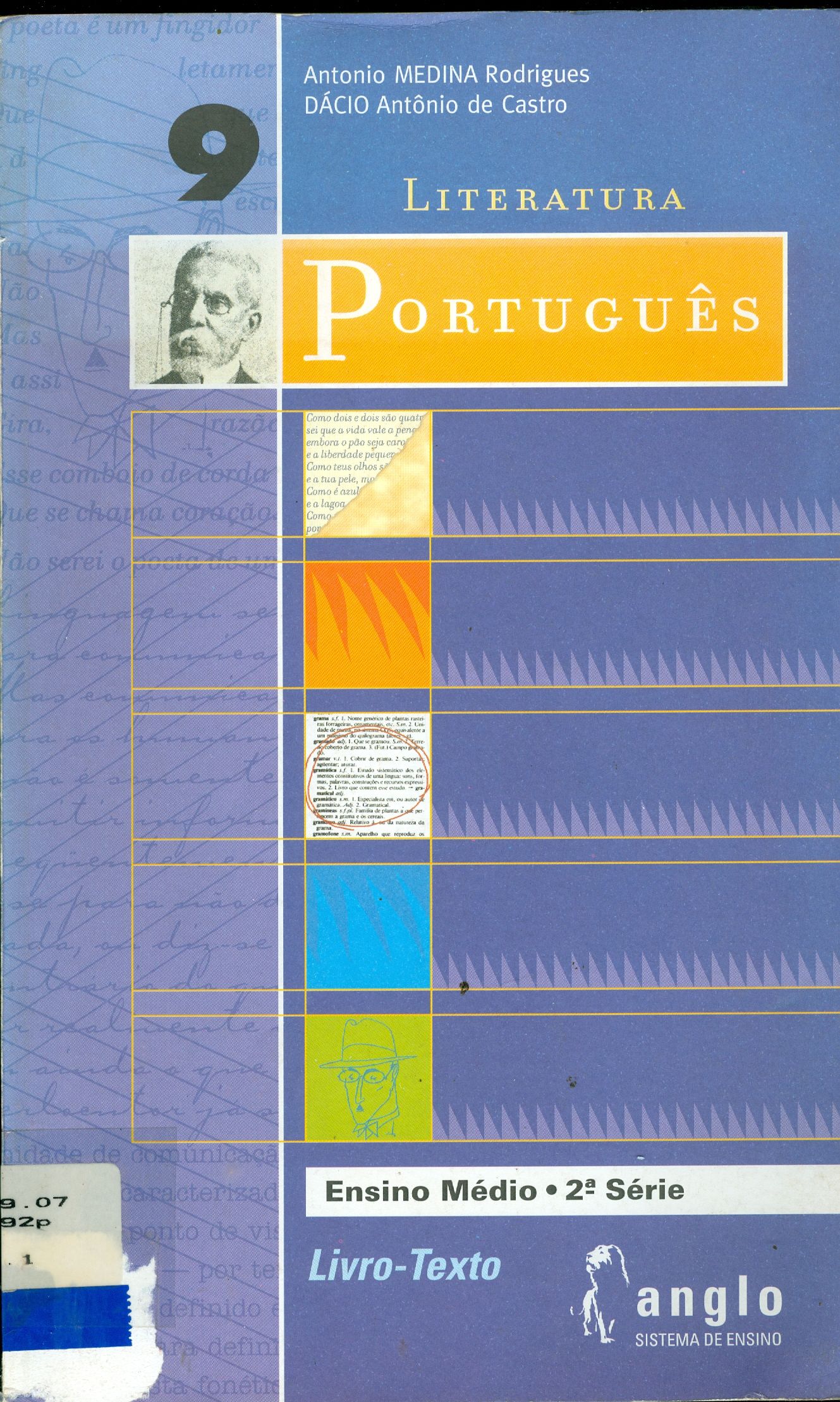 PORTUGUÊS: REDAÇÃO - V. 8