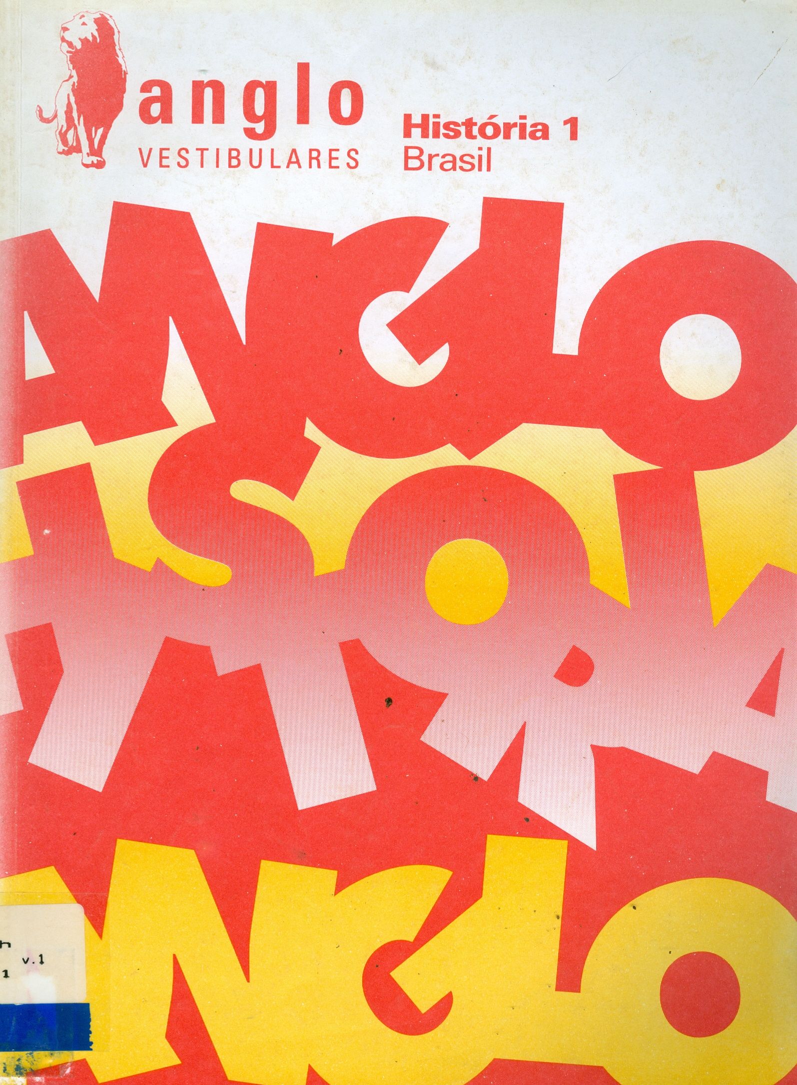 HISTÓRIA 1: HISTÓRIA DO BRASIL