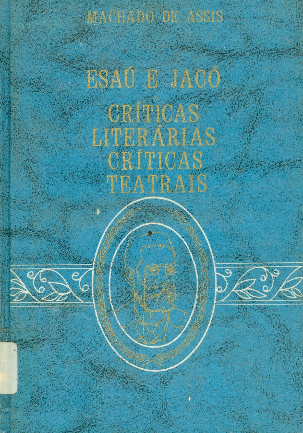 CRÍTICAS LITERÁRIAS