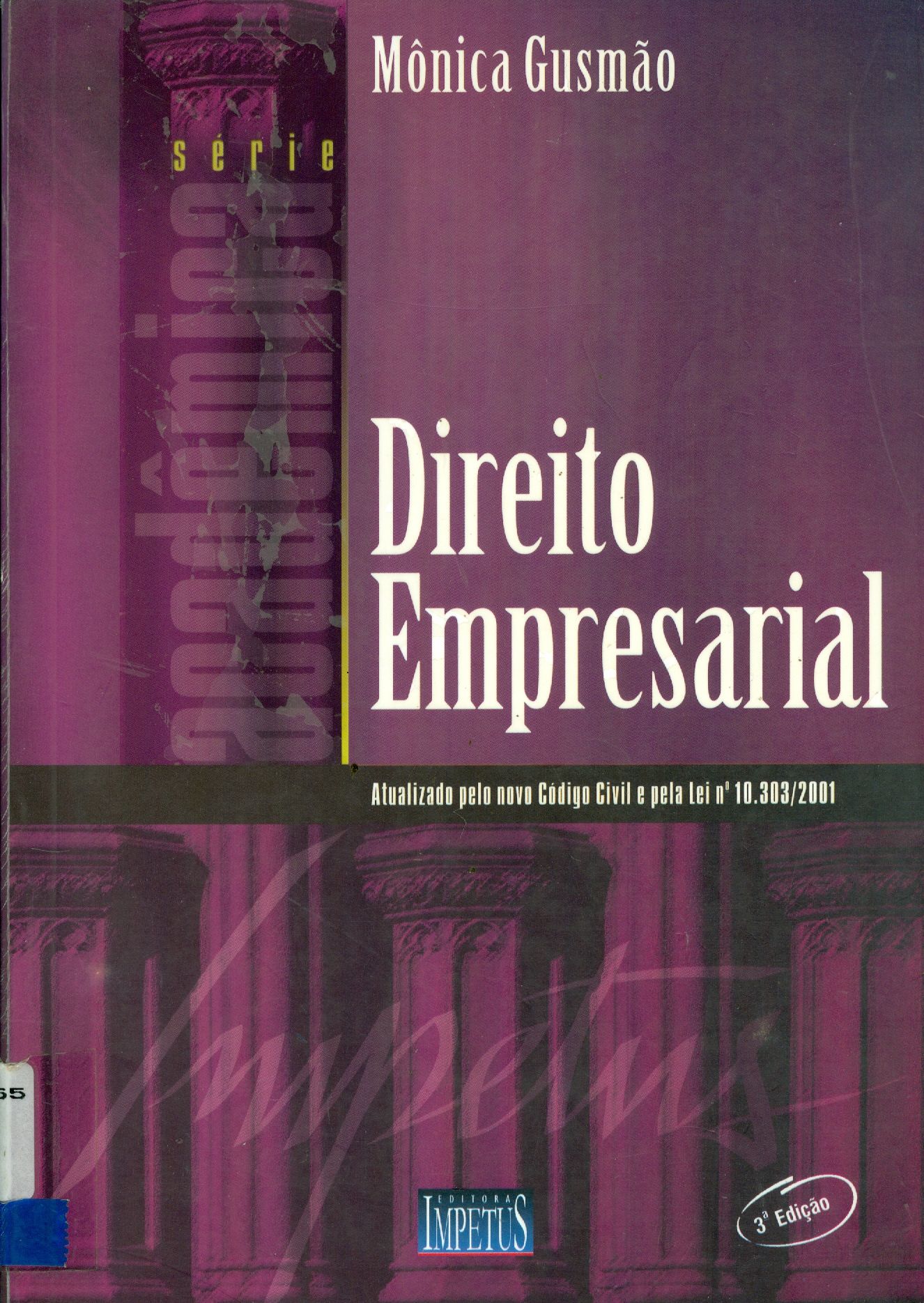 DIREITO EMPRESARIAL 