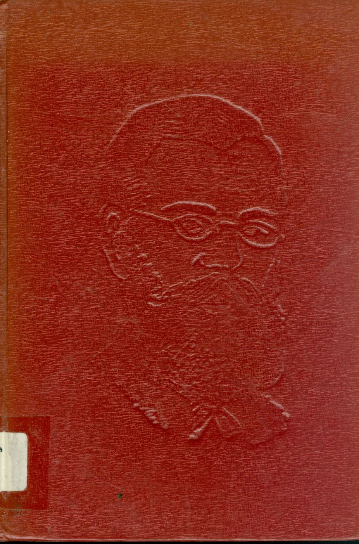 IRACEMA: LENDA DO CEARÁ (COLEÇÃO JOSÉ DE ALENCAR)