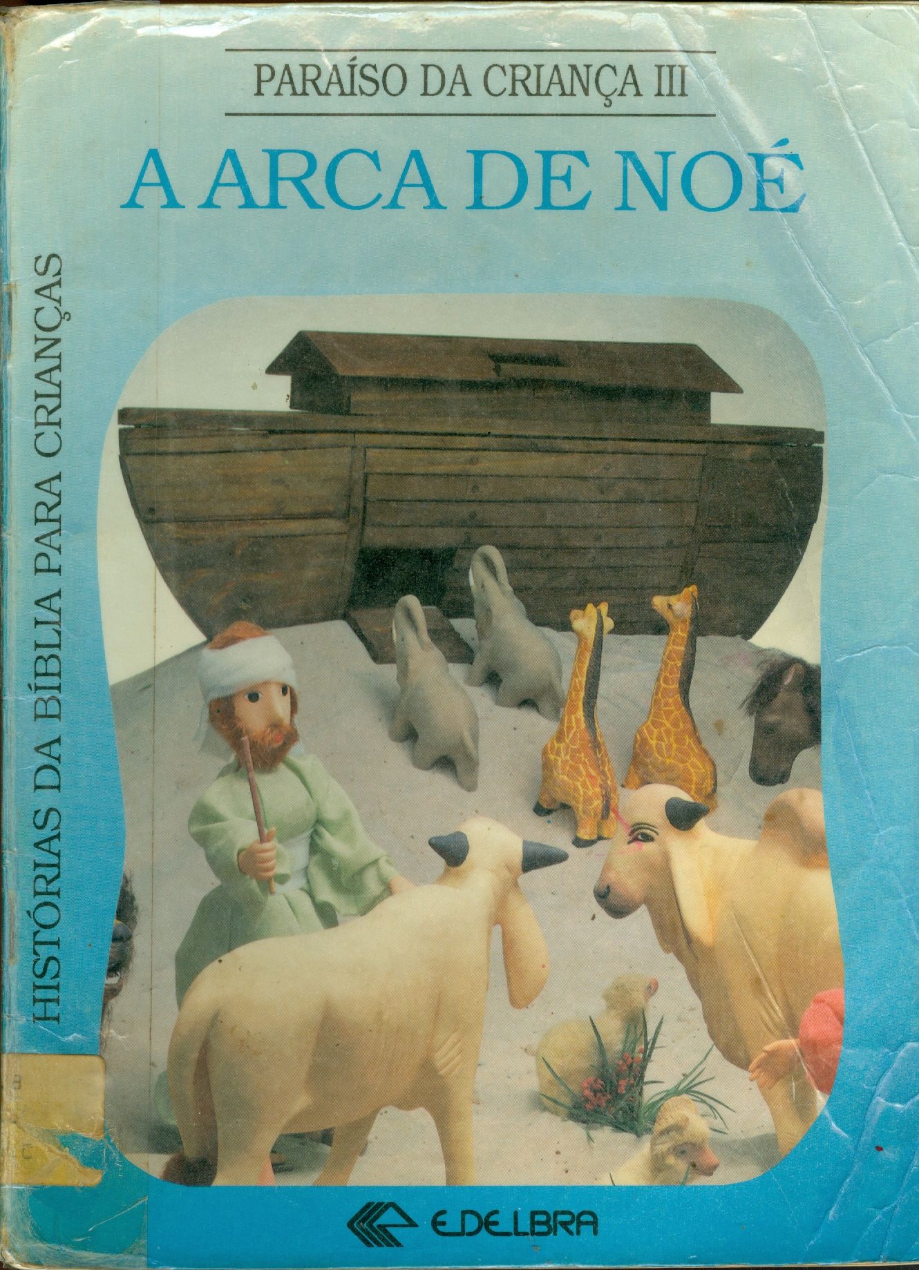 A ARCA DE NOE