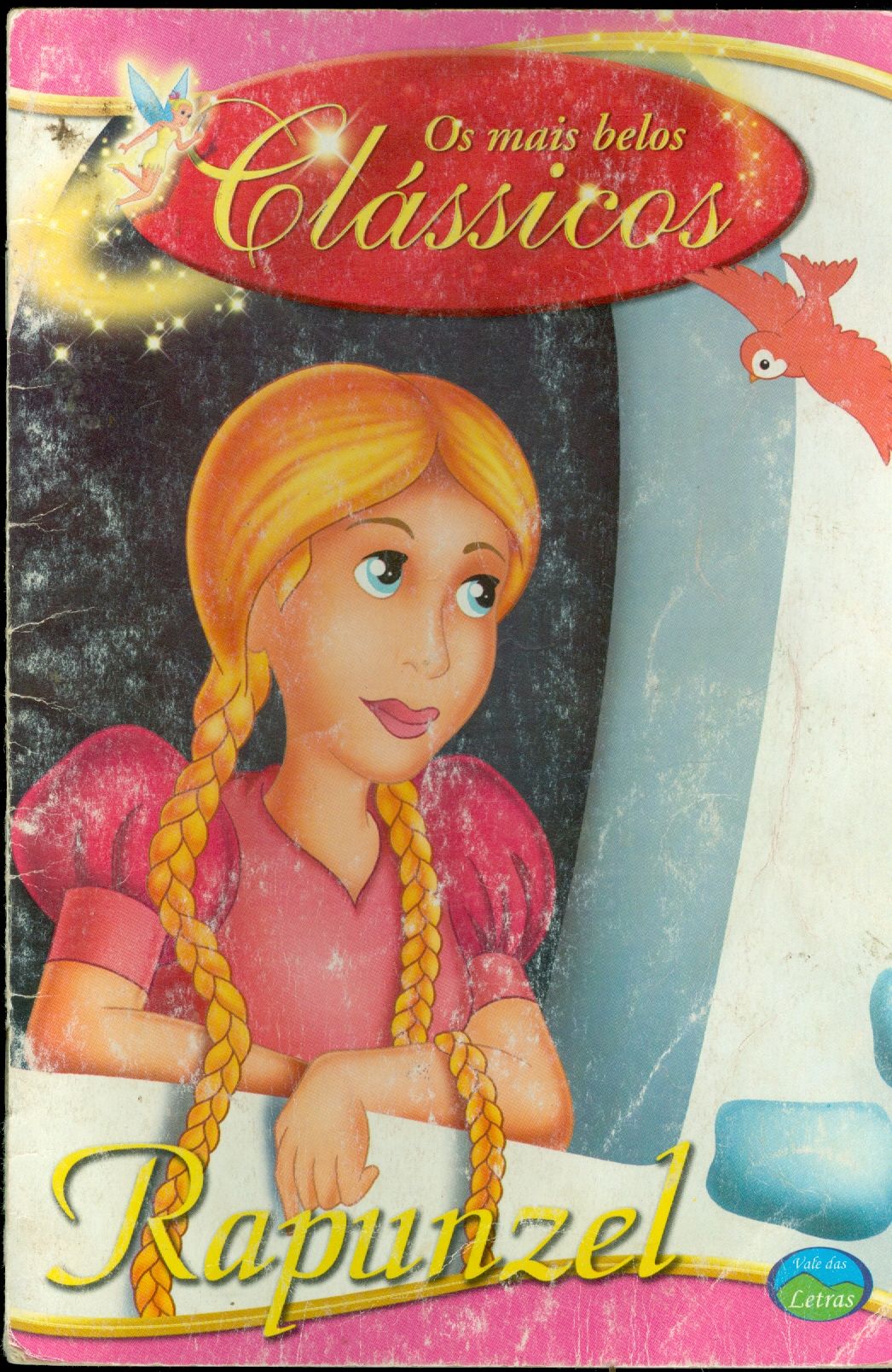 RAPUNZEL