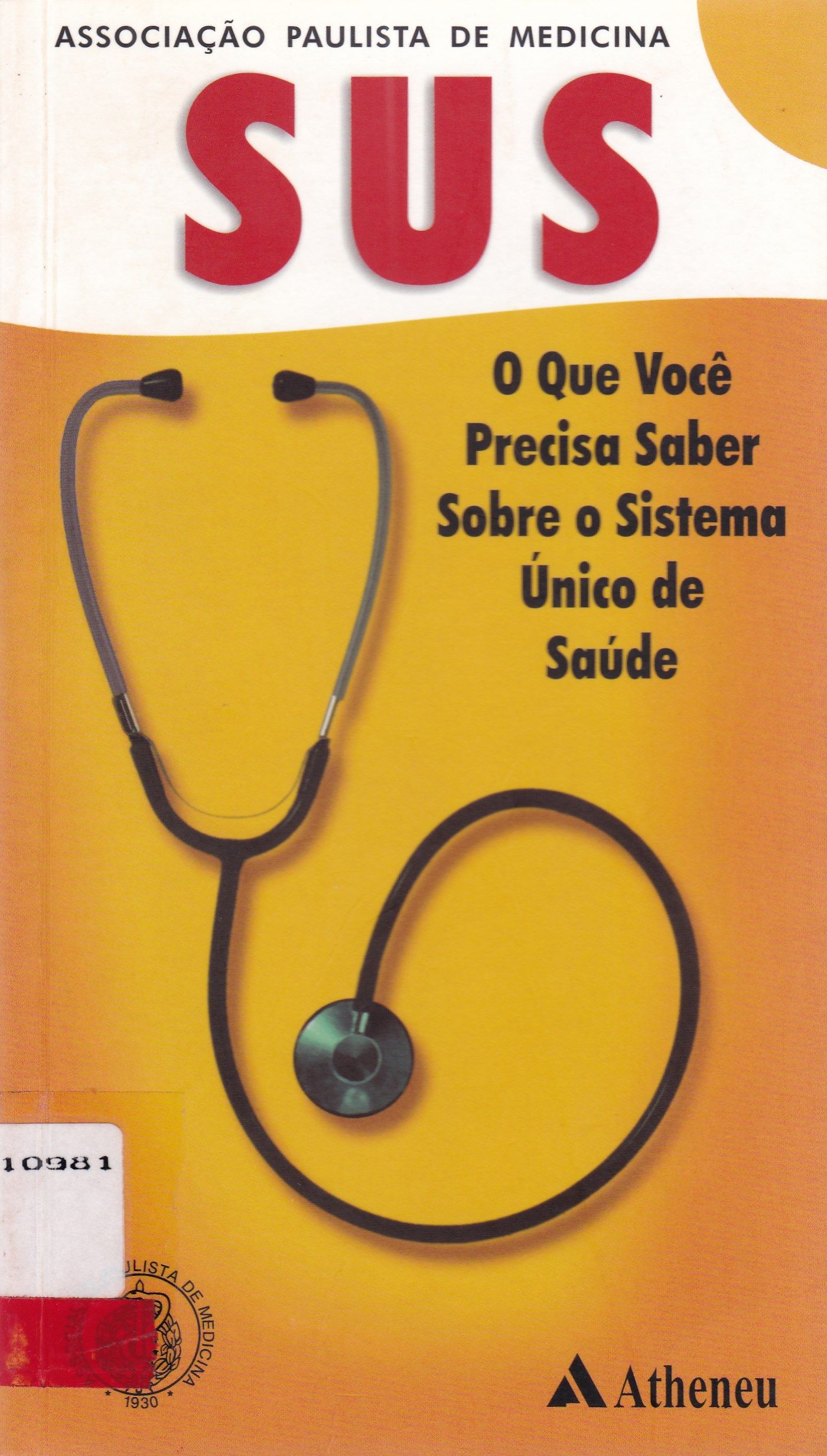 SUS: O QUE VOCÊ PRECISA SABER SOBRE O SISTEMA ÚNICO DE SAÚDE