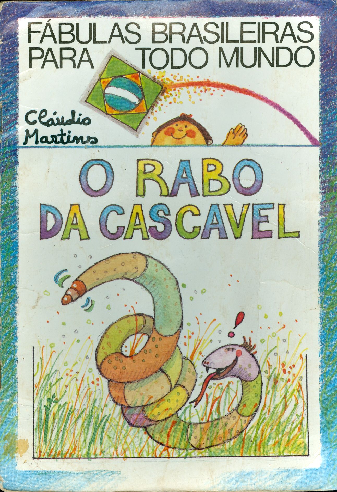 O RABO DA CASCAVEL