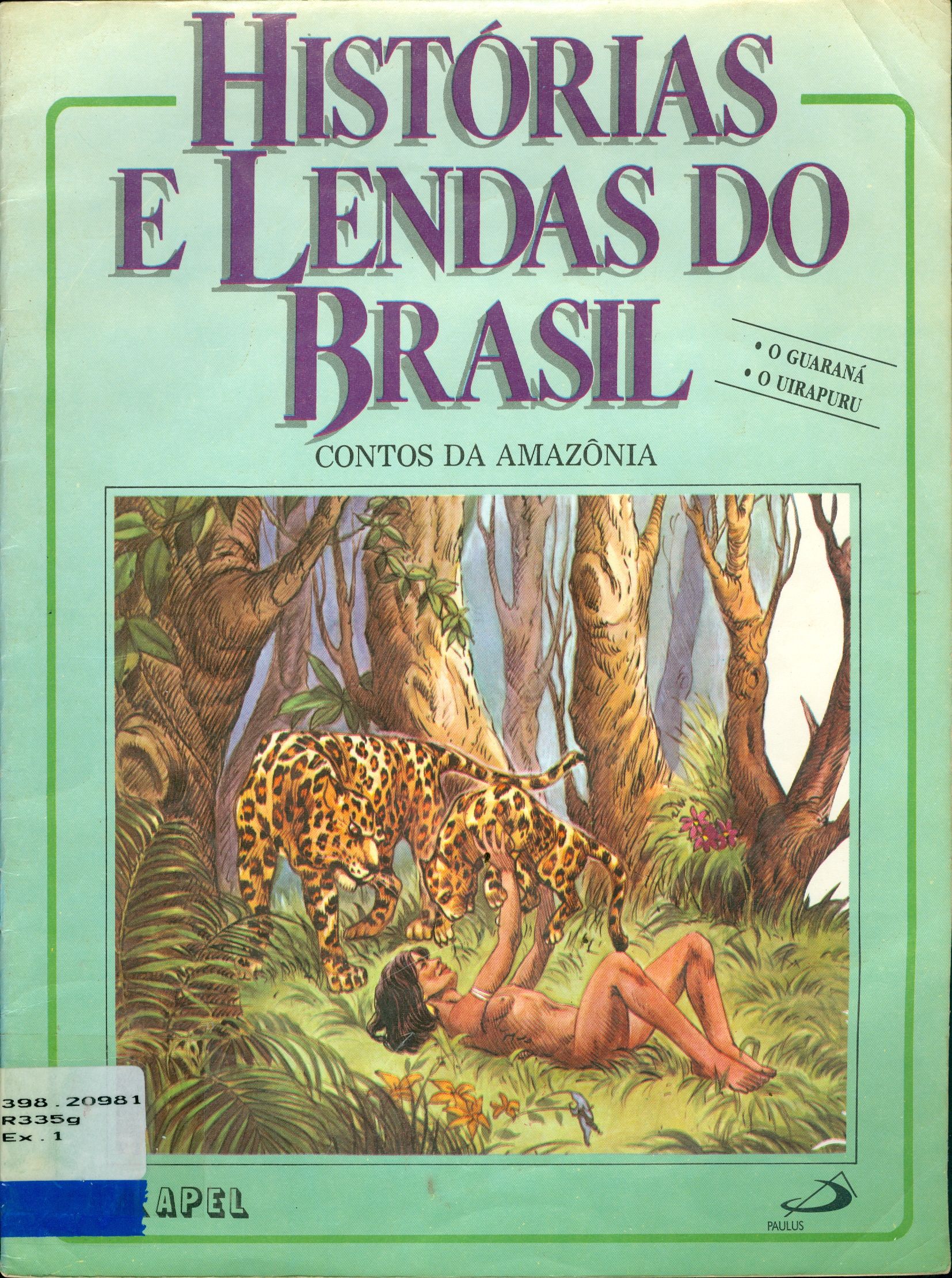 O GUARANÁ