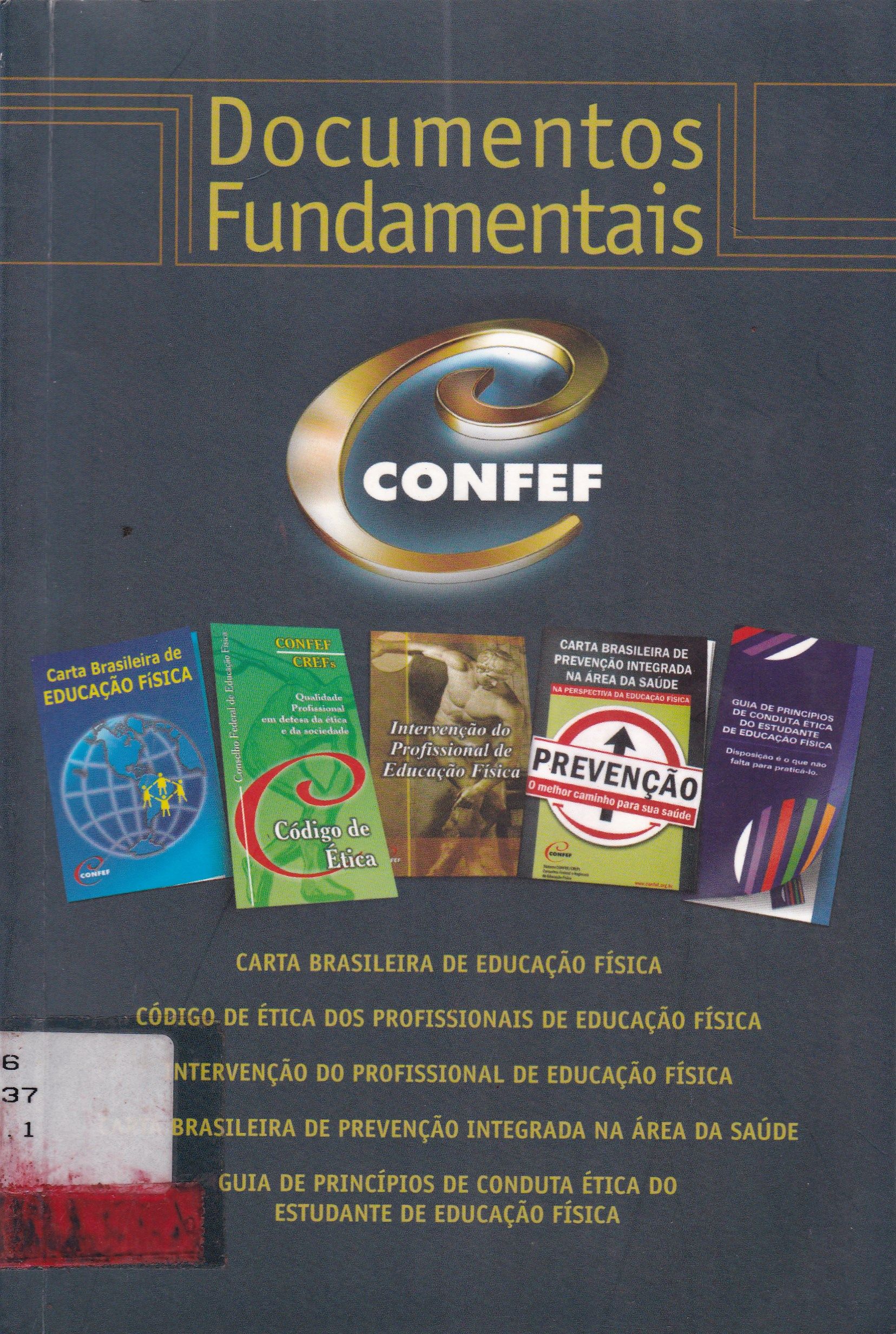 CONFEF DOCUMENTOS FUNDAMENTAIS