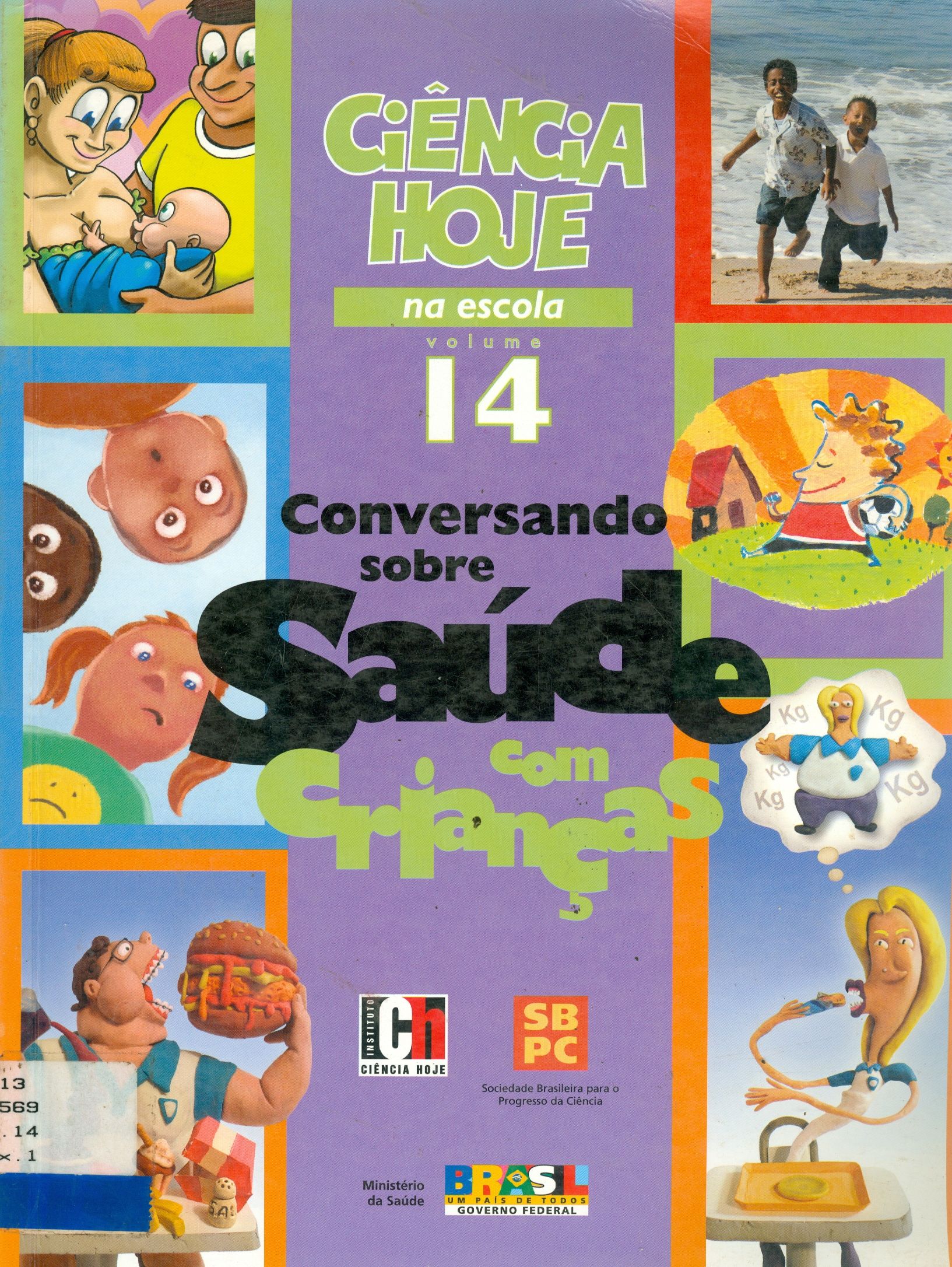 CONVERSANDO SOBRE SAÚDE COM CRIANÇAS