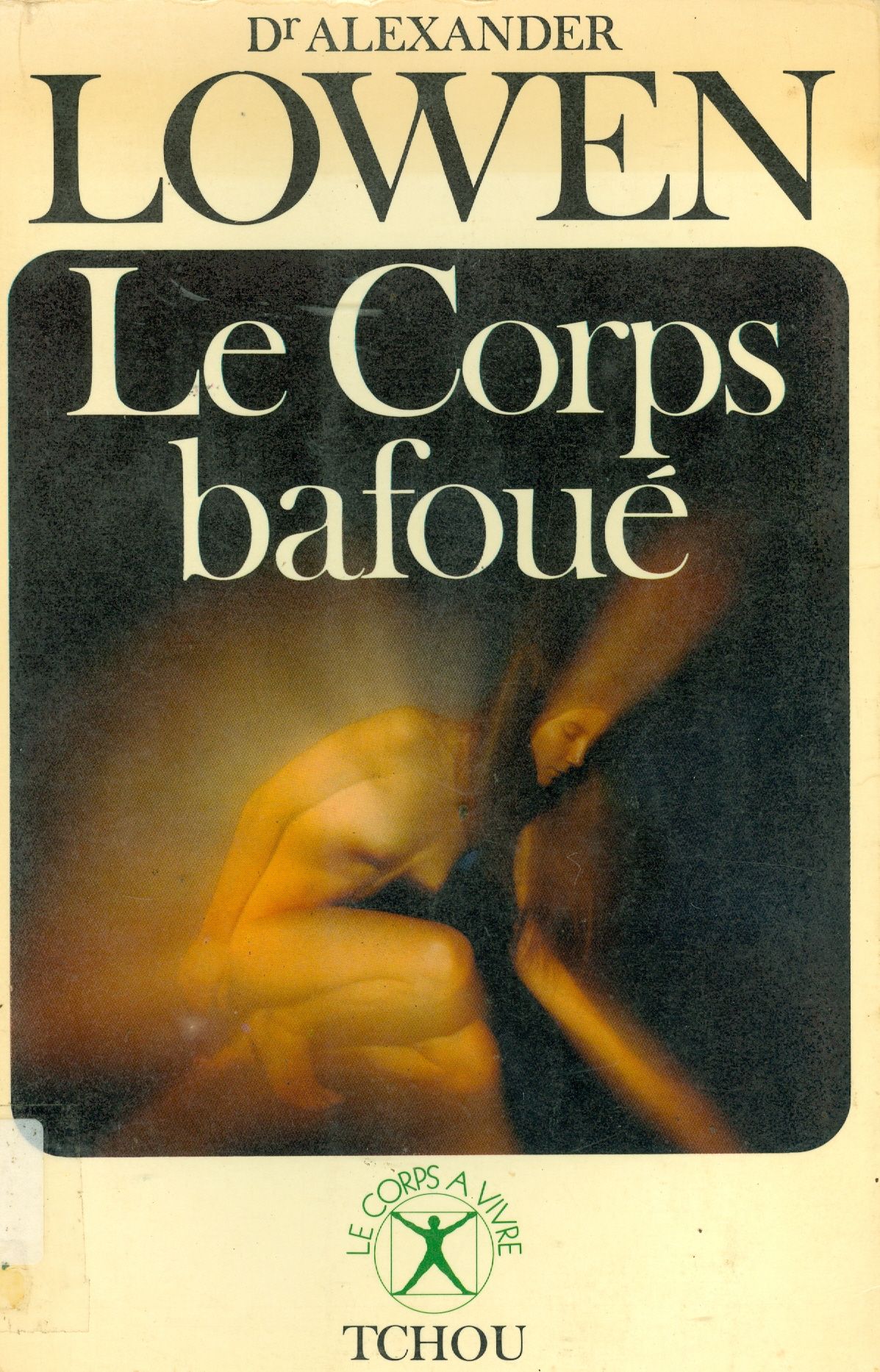 LE CORPS BAFOUÉ