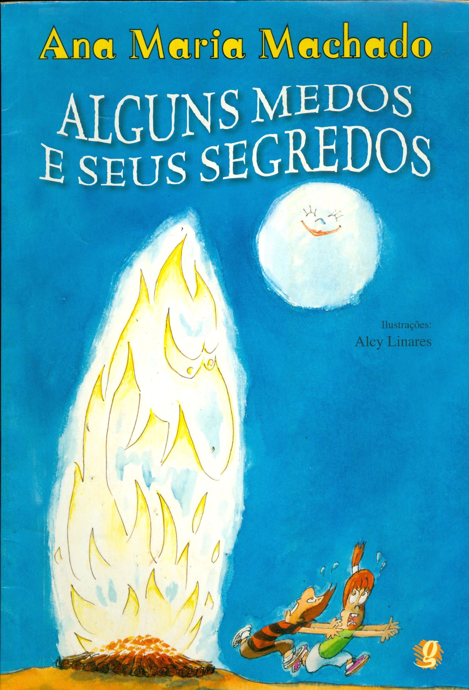 ALGUNS MEDOS E SEUS SEGREDOS