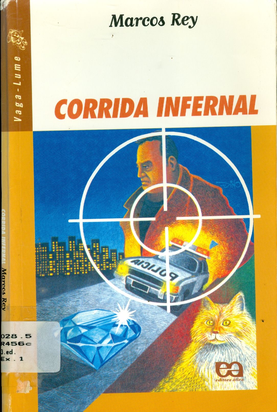 CORRIDA INFERNAL 