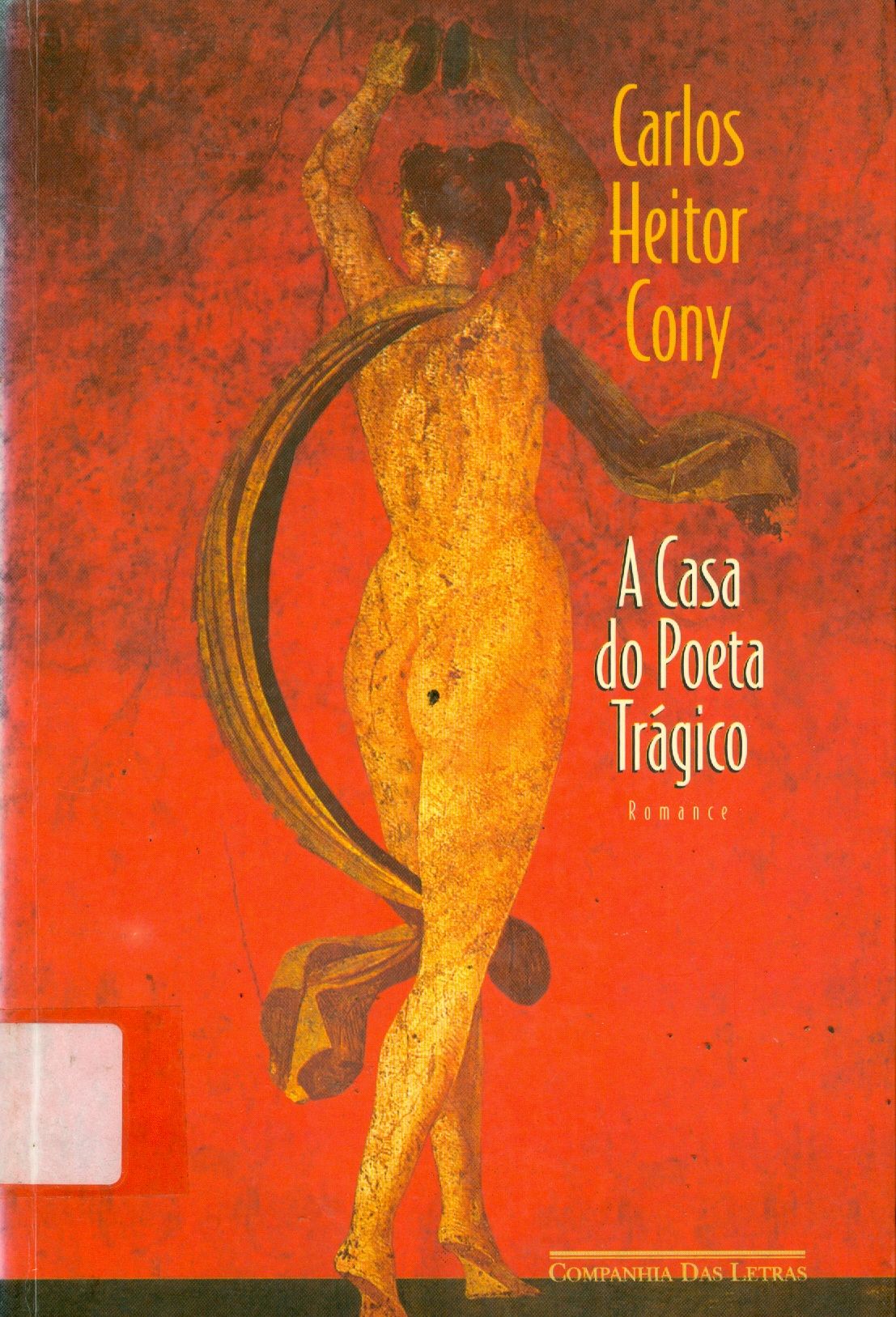 CASA DO POETA TRÁGICO, A