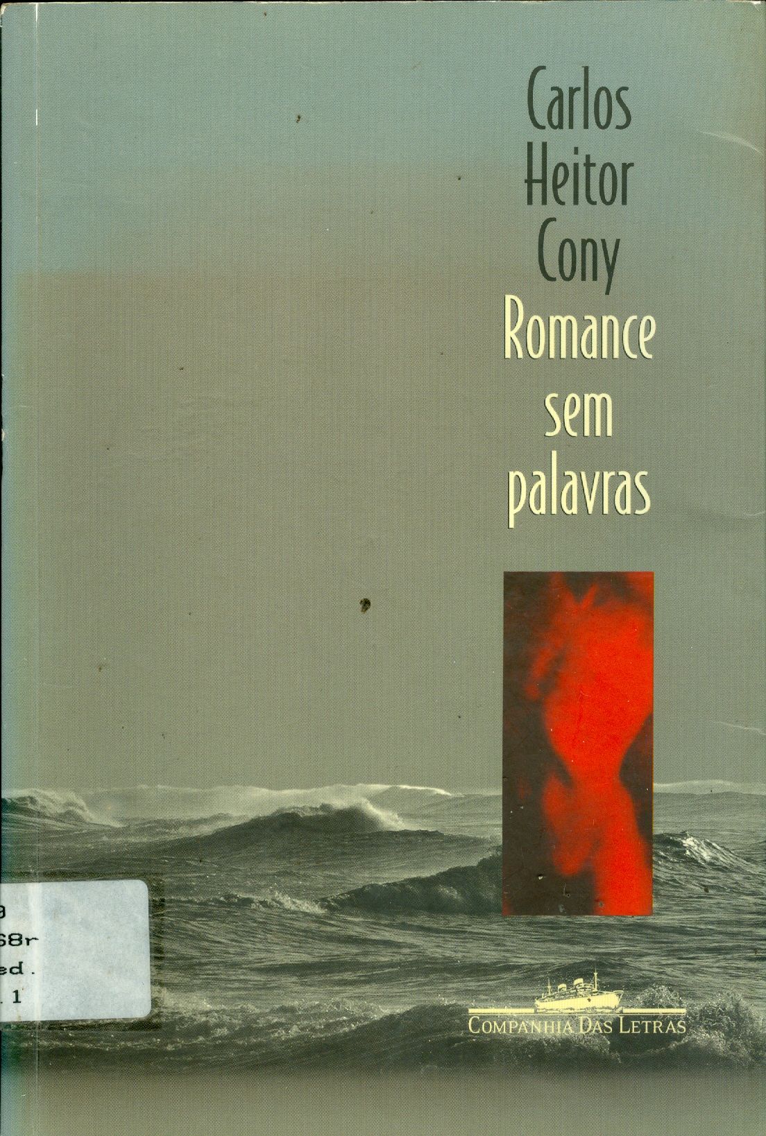 ROMANCE SEM PALAVRAS