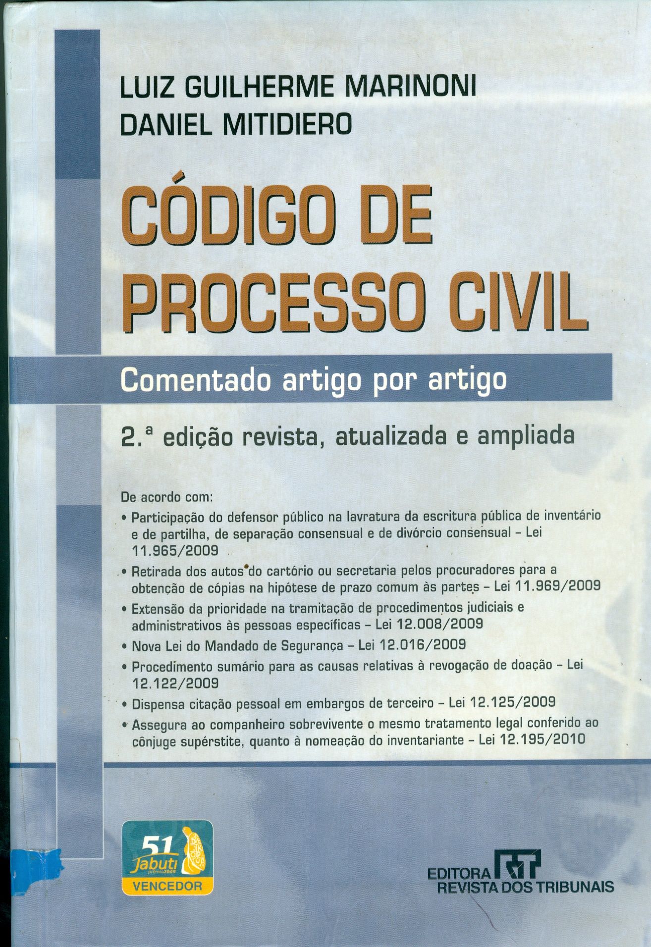 CÓDIGO DE PROCESSO CIVIL: COMENTADO ARTIGO POR ARTIGO