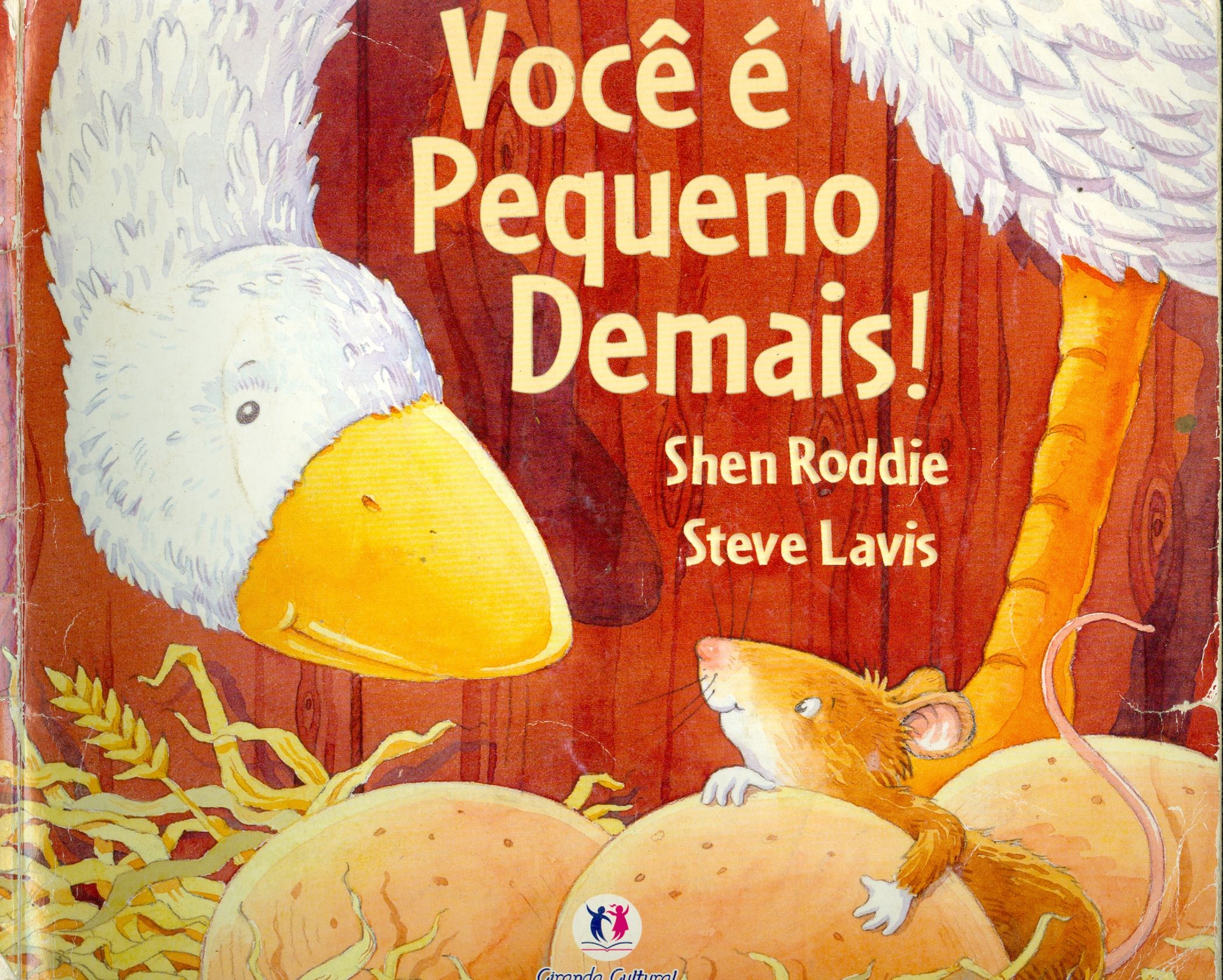 VOCÊ É PEQUENO DEMAIS!