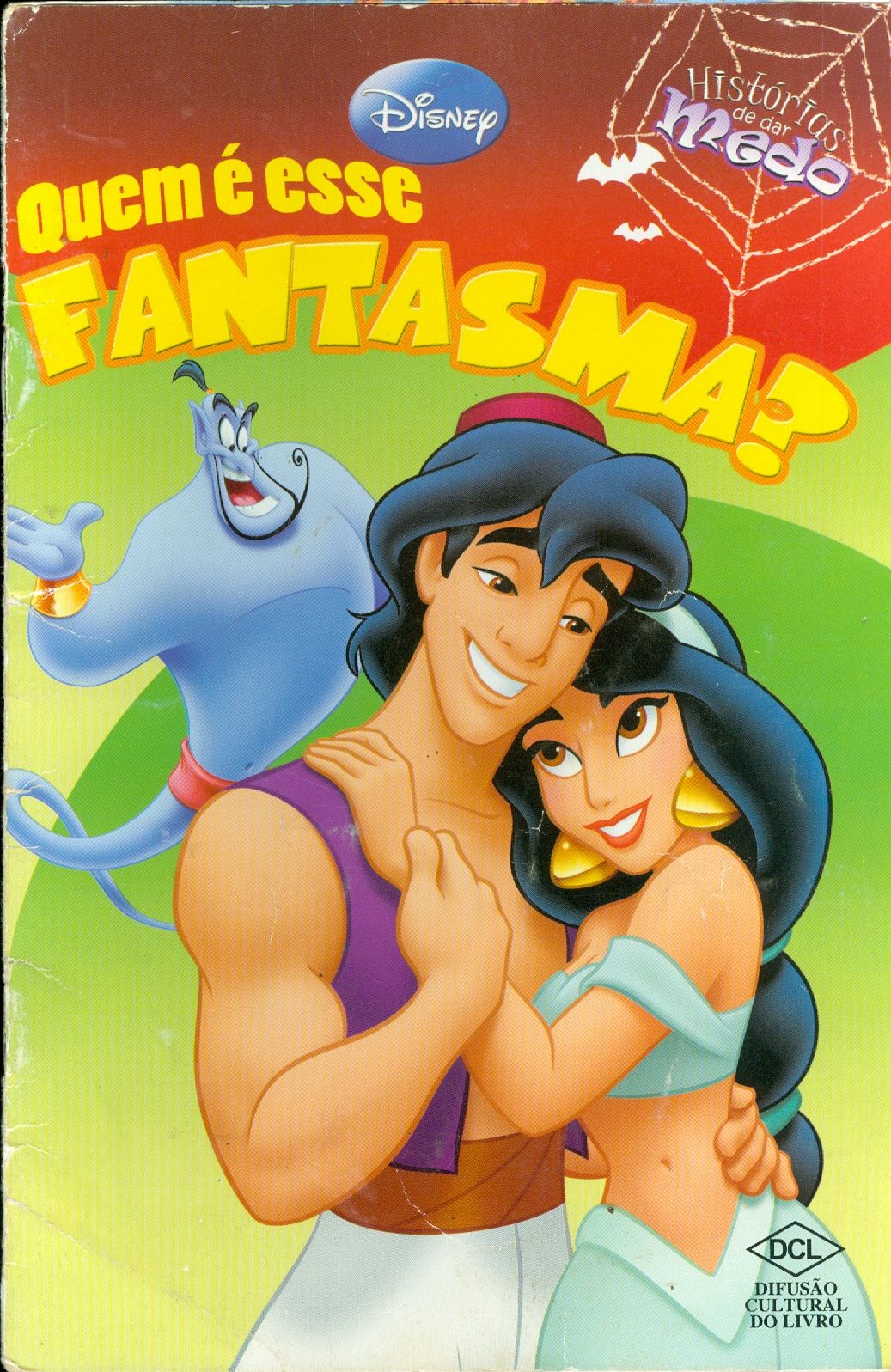 QUEM É ESSE FANTASMA?