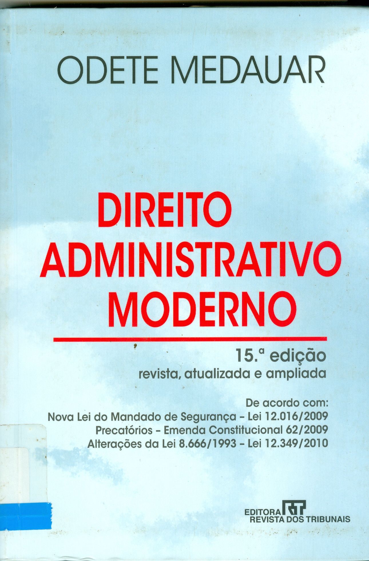 DIREITO ADMINISTRATIVO MODERNO