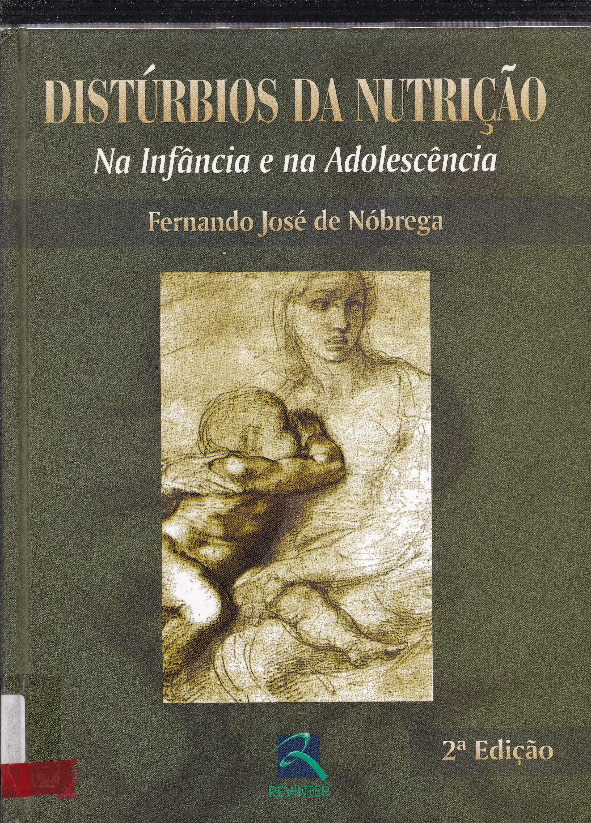 DISTÚRBIOS DA NUTRIÇÃO: NA INFÂNCIA E NA ADOLESCÊNCIA