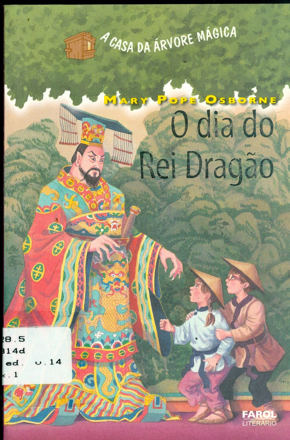 DIA DO REI DRAGÃO, O