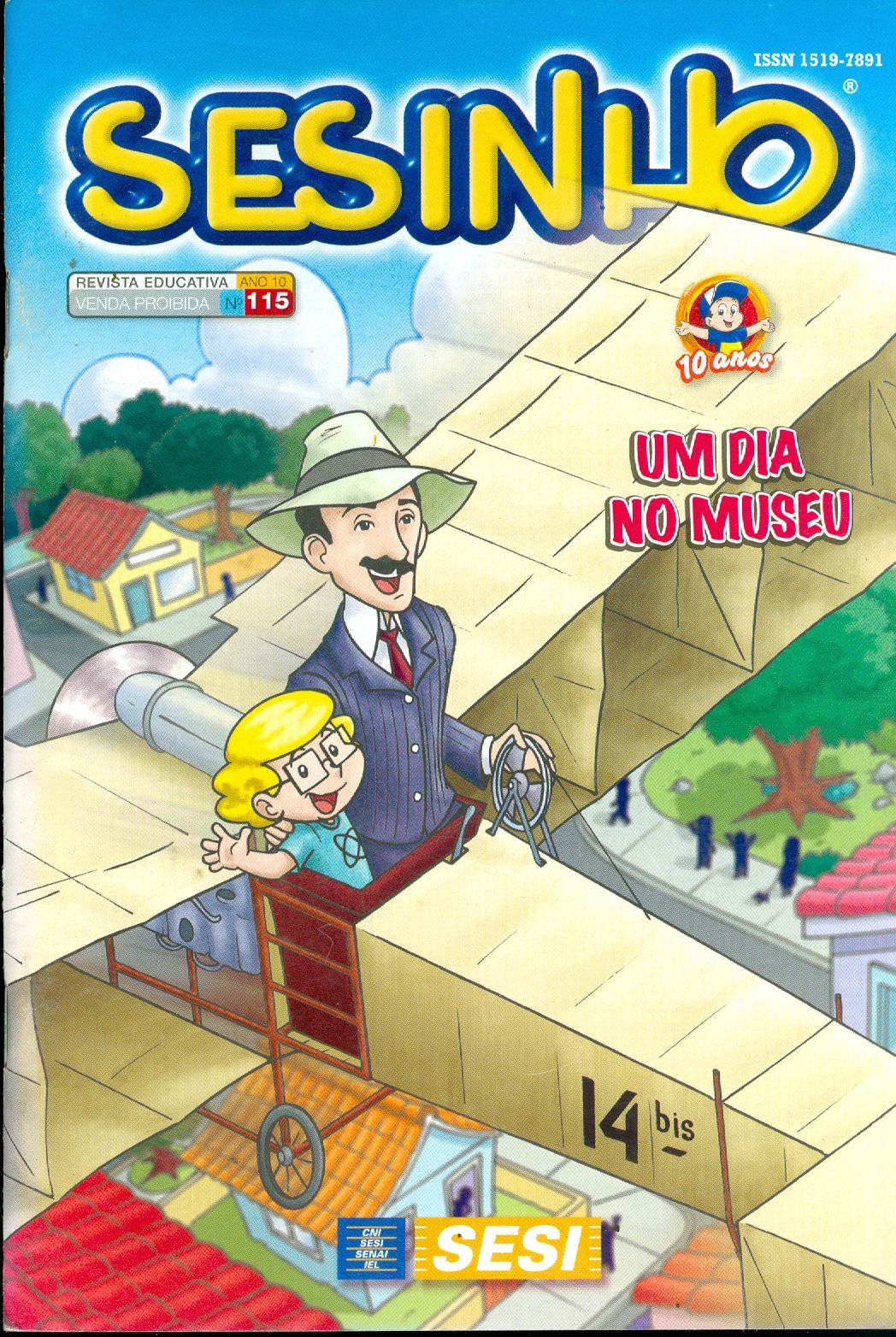 SESINHO: UM DIA NO MUSEU