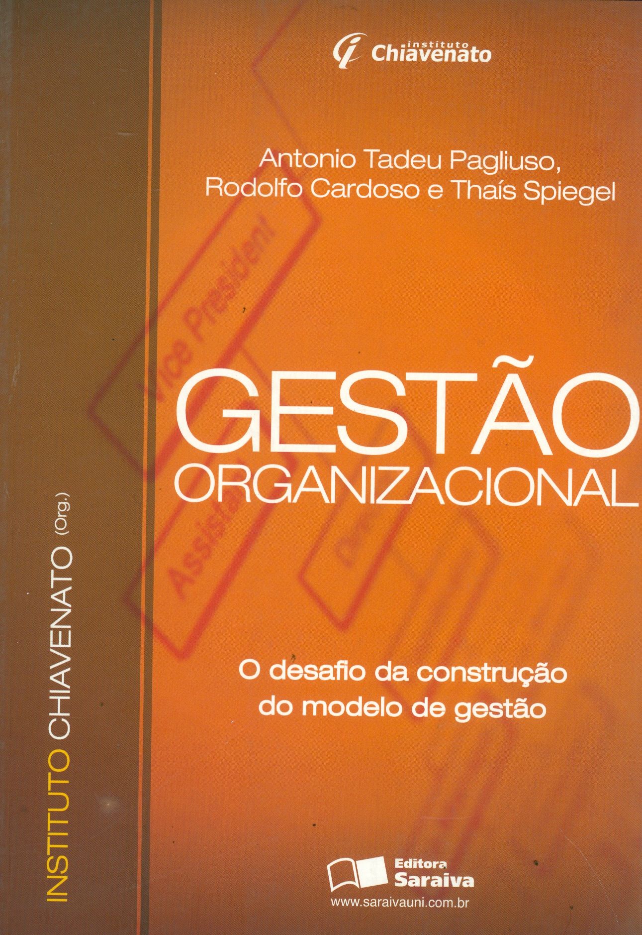 GESTÃO ORGANIZACIONAL: