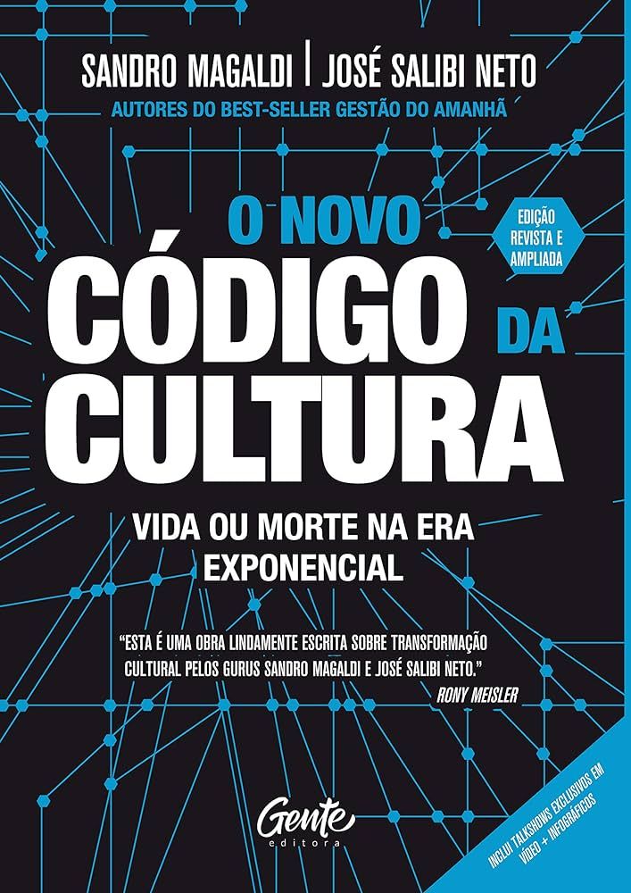 NOVO CÓDIGO DA CULTURA, O