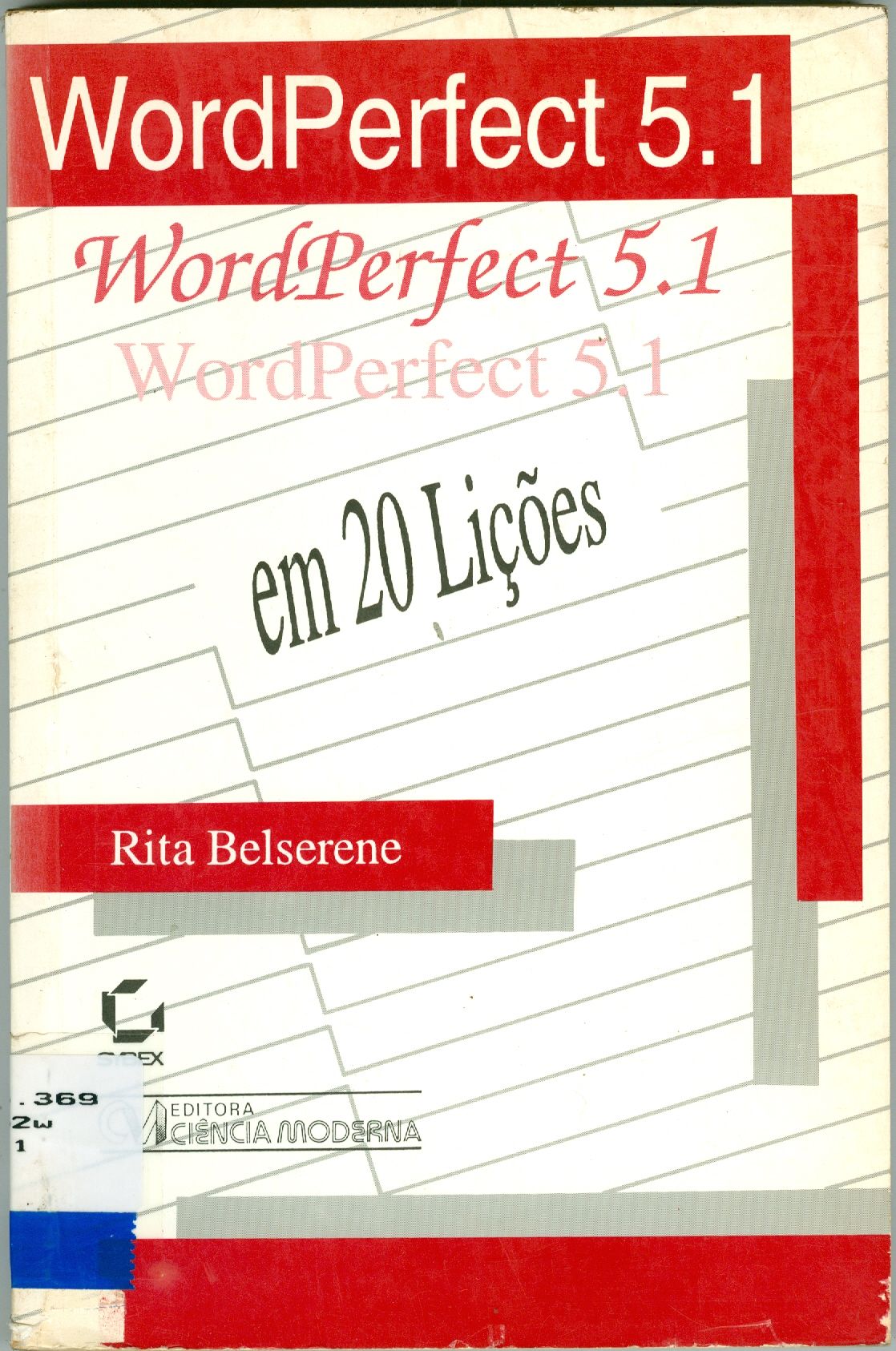 WORDPERFECT 5.1