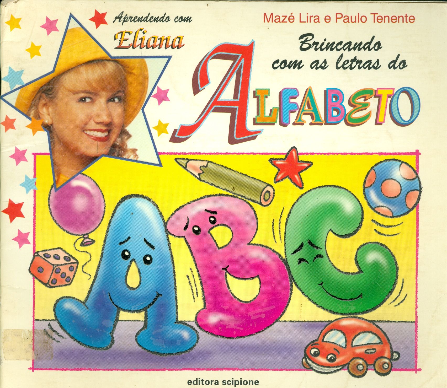 BRINCANDO COM AS LETRAS DO ALFABETO - COLEÇÃO