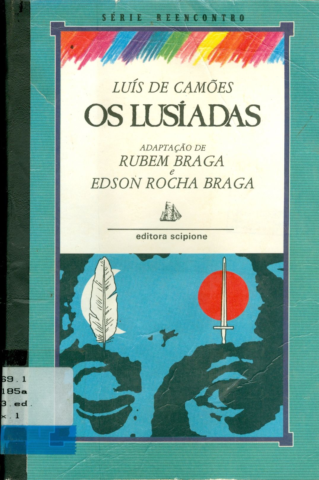 OS LUSÍADAS