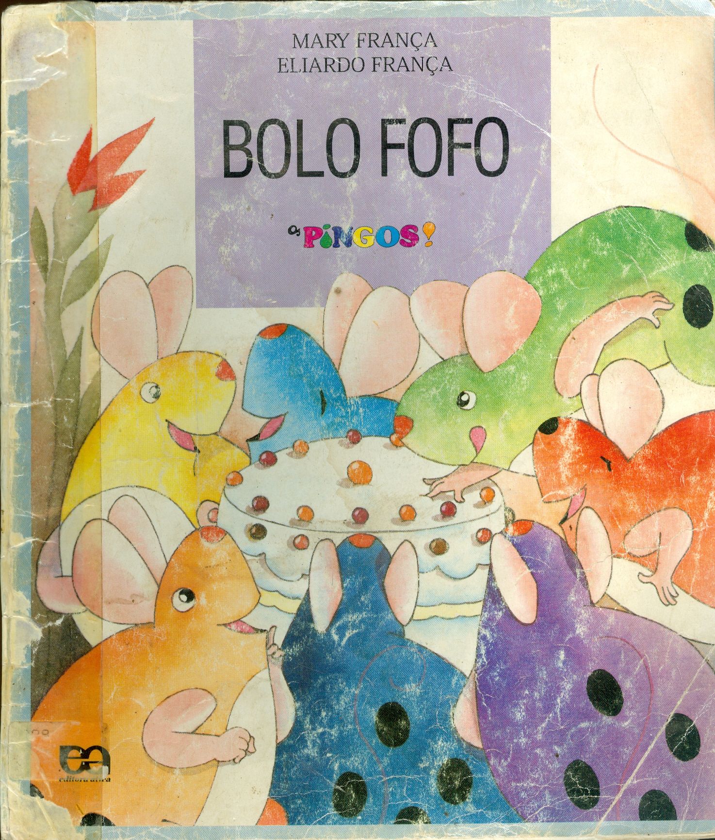 BOLO FOFO - COLEÇÃO